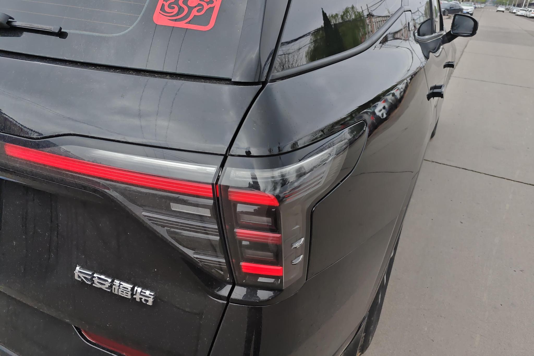 Ford Edge 2023 L 2.0T EcoBoost мест Luxury