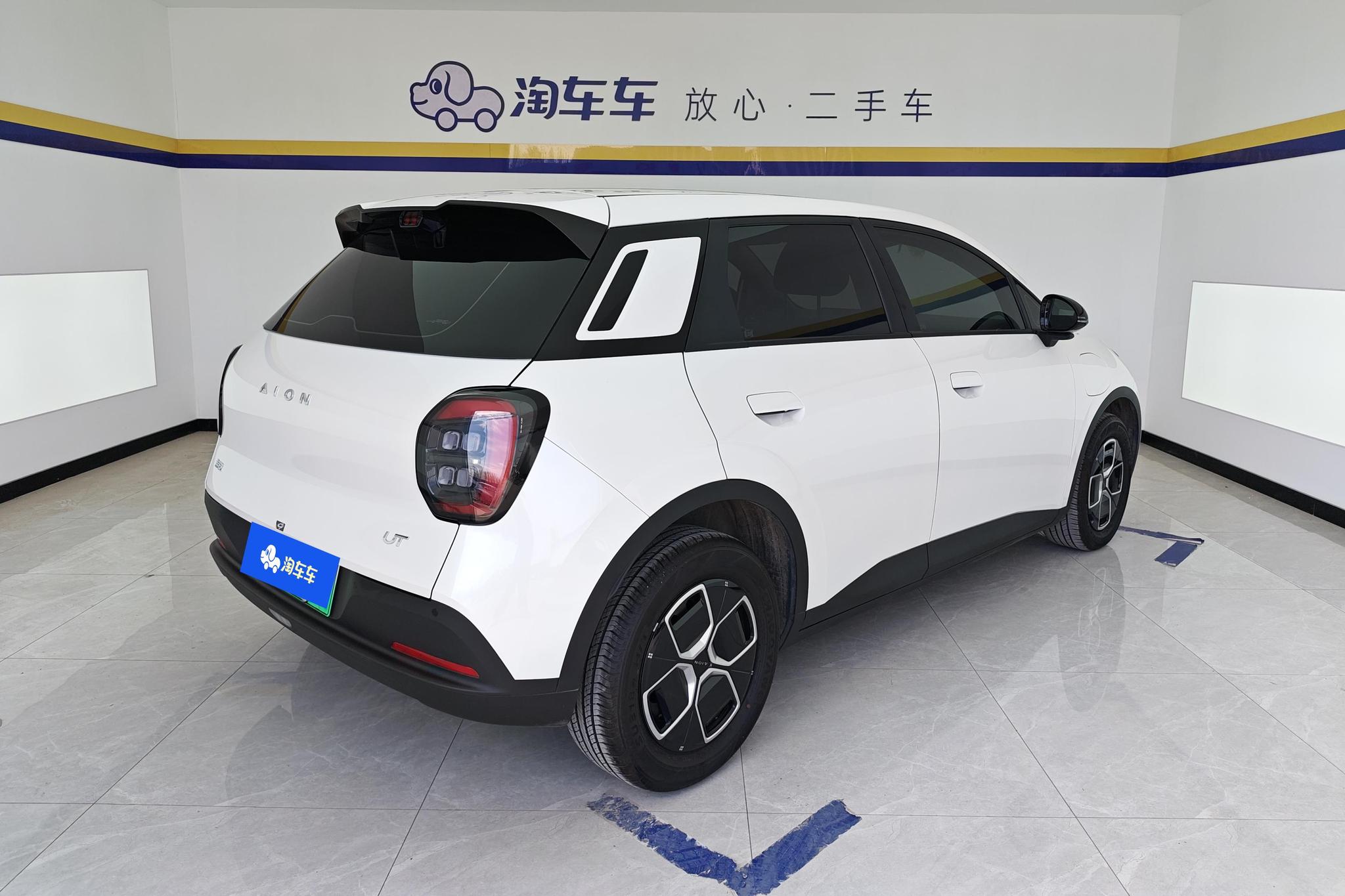 Aion UT 2025 420 Smart