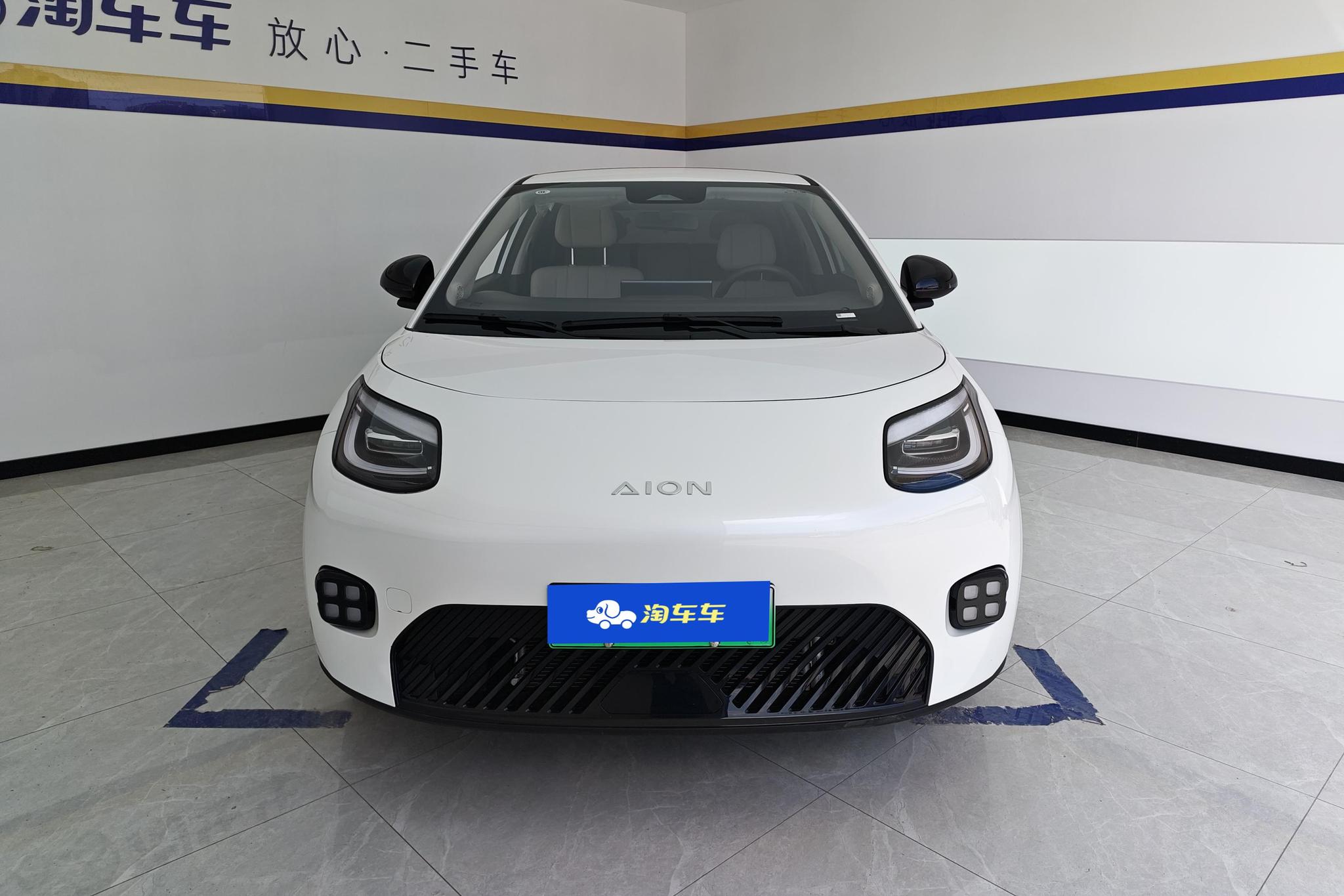 Aion UT 2025 420 Smart