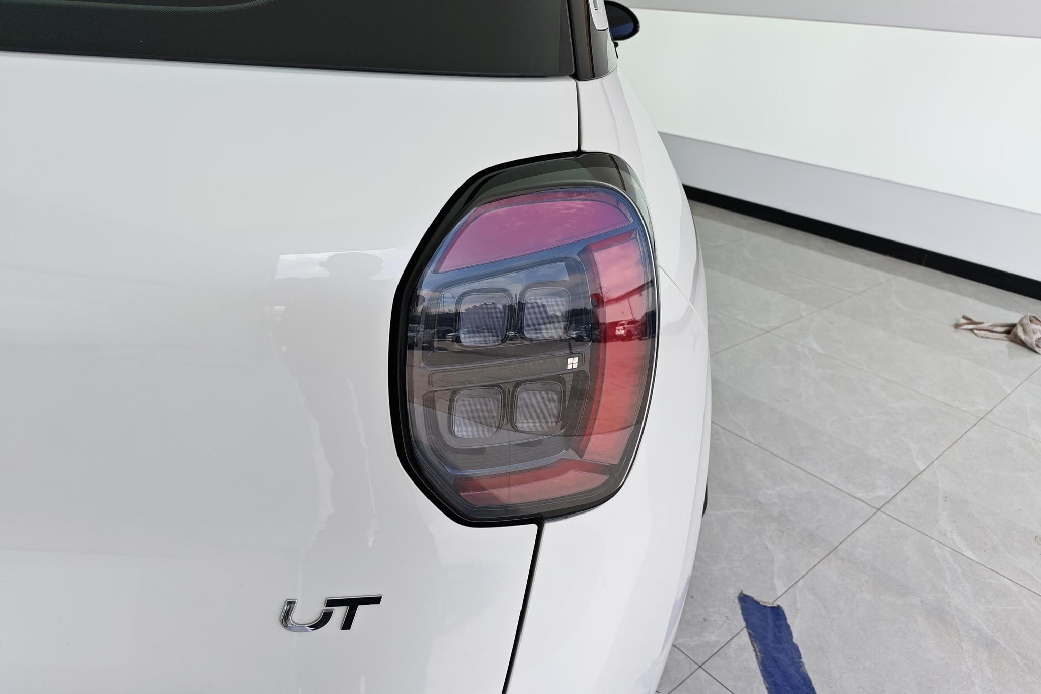 Aion UT 2025 420 Smart