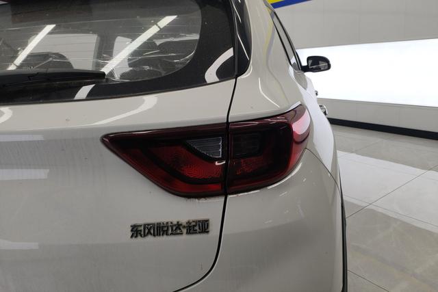 Kia KX1 — фото 5