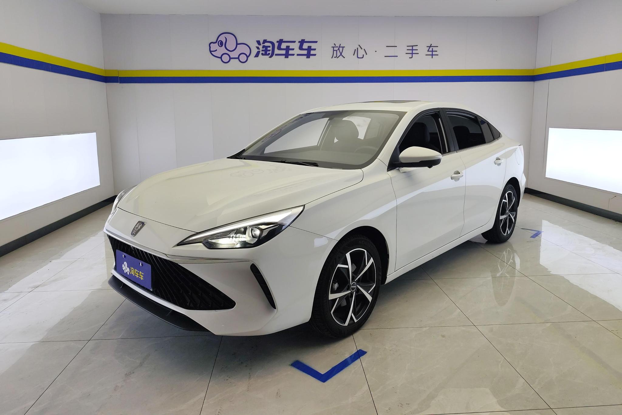 Roewe i5