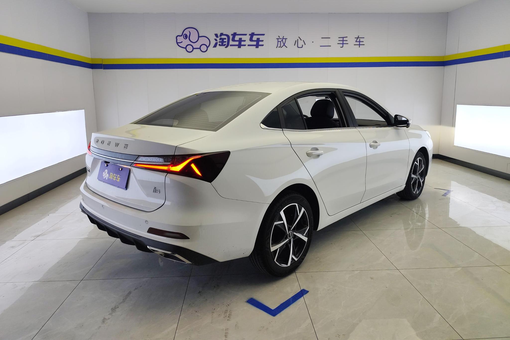 Roewe i5 2024 1.5L CVT