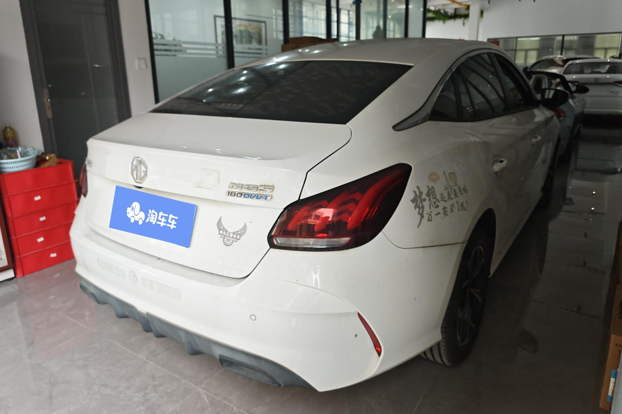 MG 5 2021 180DVVT CVT Luxury