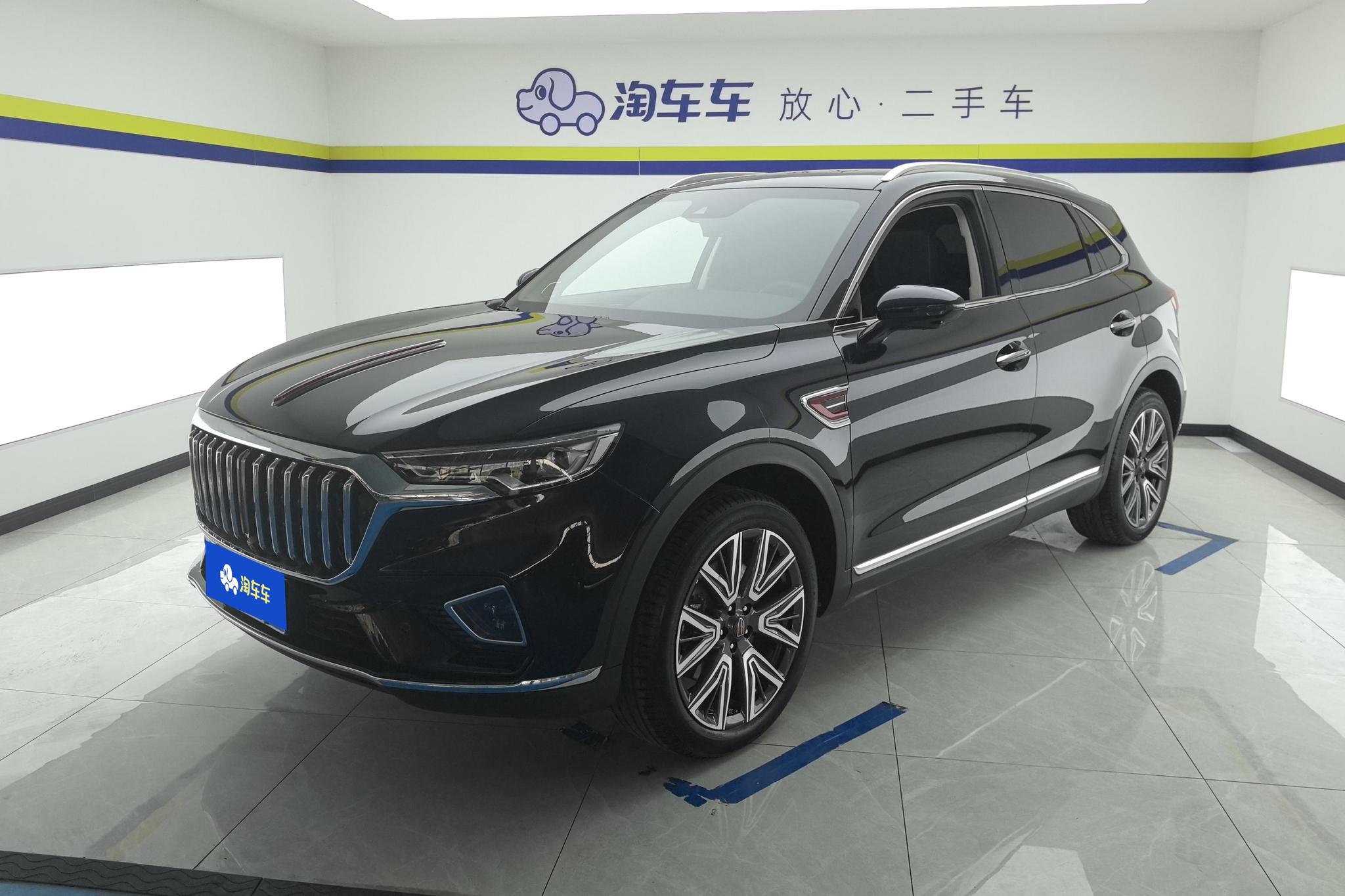 Hongqi HS5