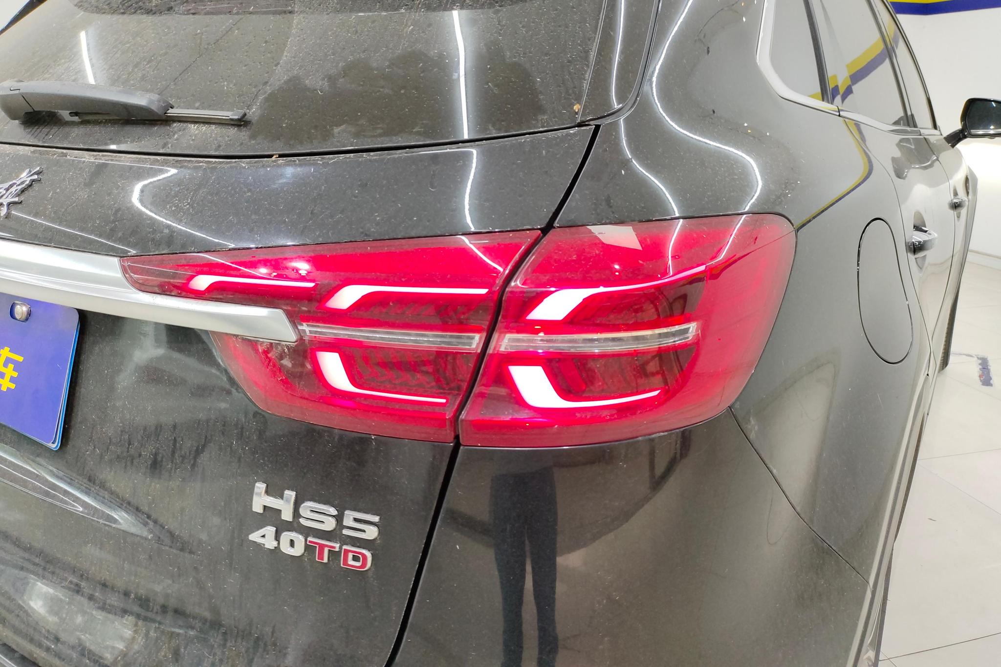Hongqi HS5 2022 2.0T