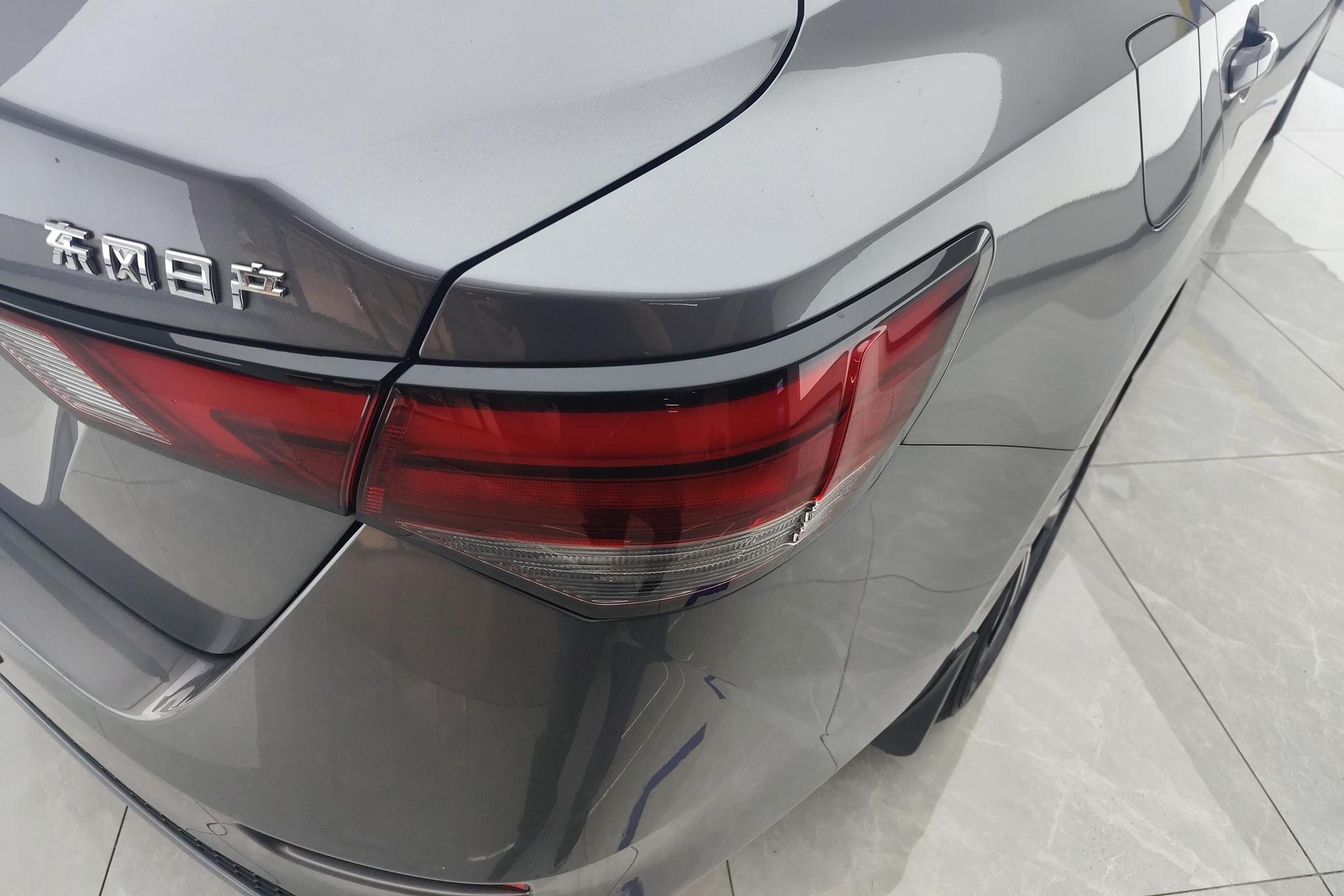 Nissan Sylphy 2022 1.6L XL CVT Enjoy