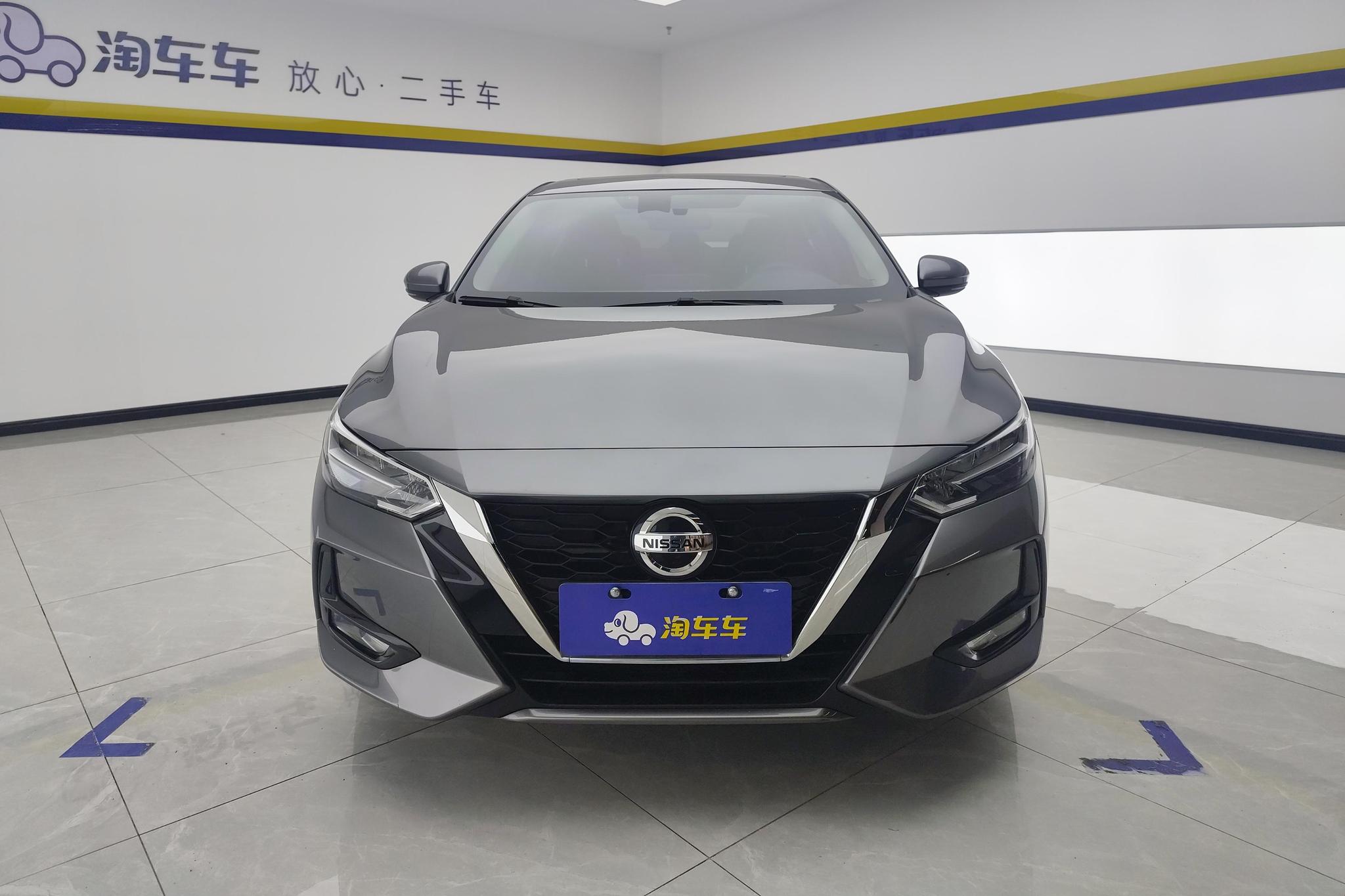 Nissan Sylphy 2022 1.6L XL CVT Enjoy