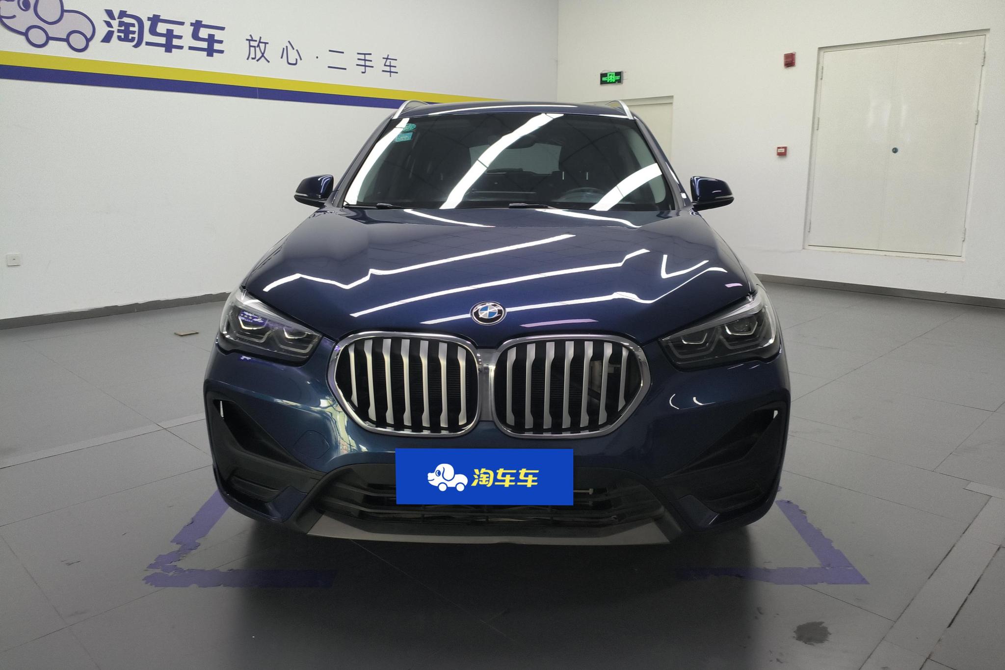 BMW X1 2020 sDrive25Li Lead