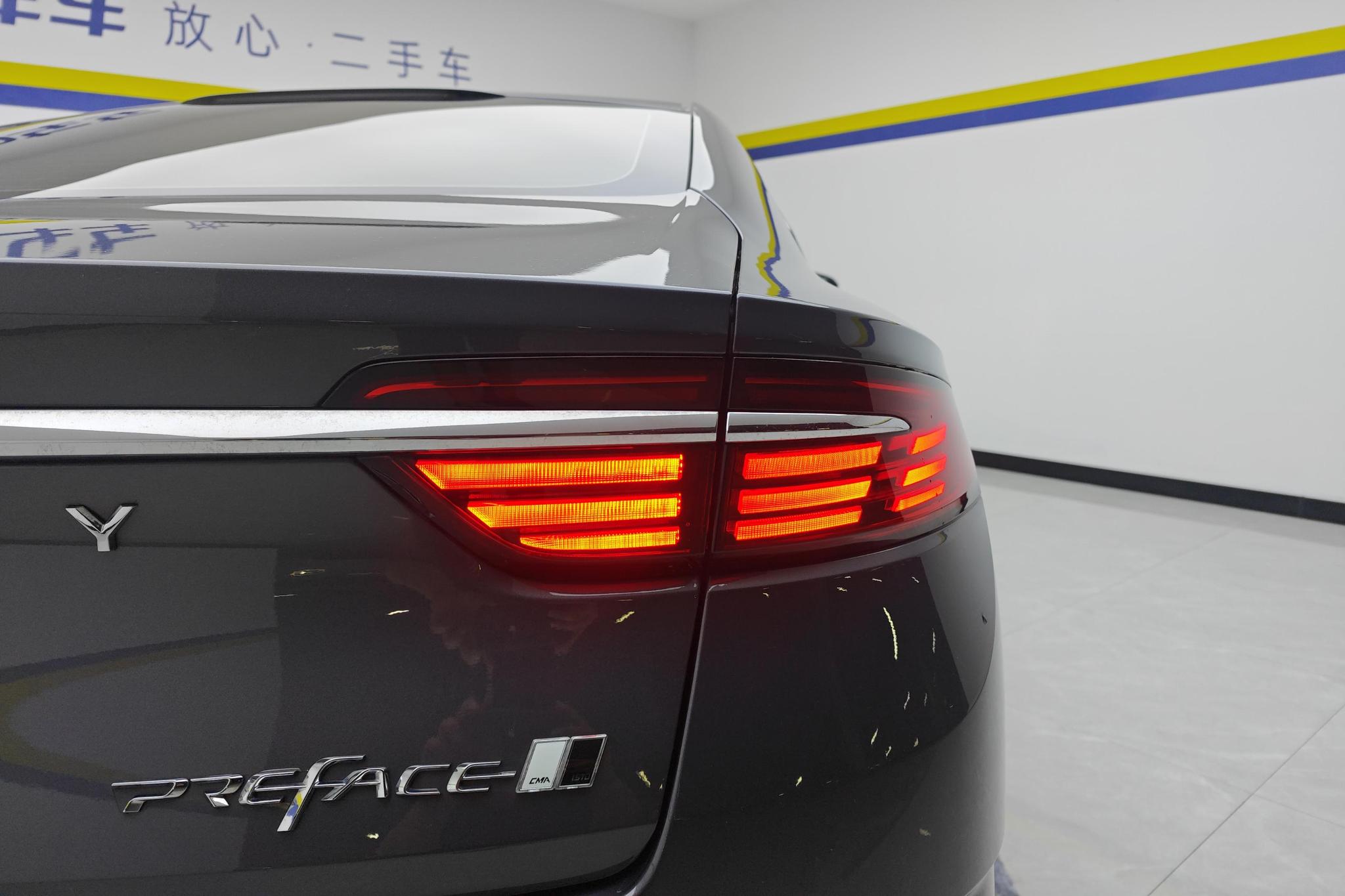 Geely Preface 2025 1.5T
