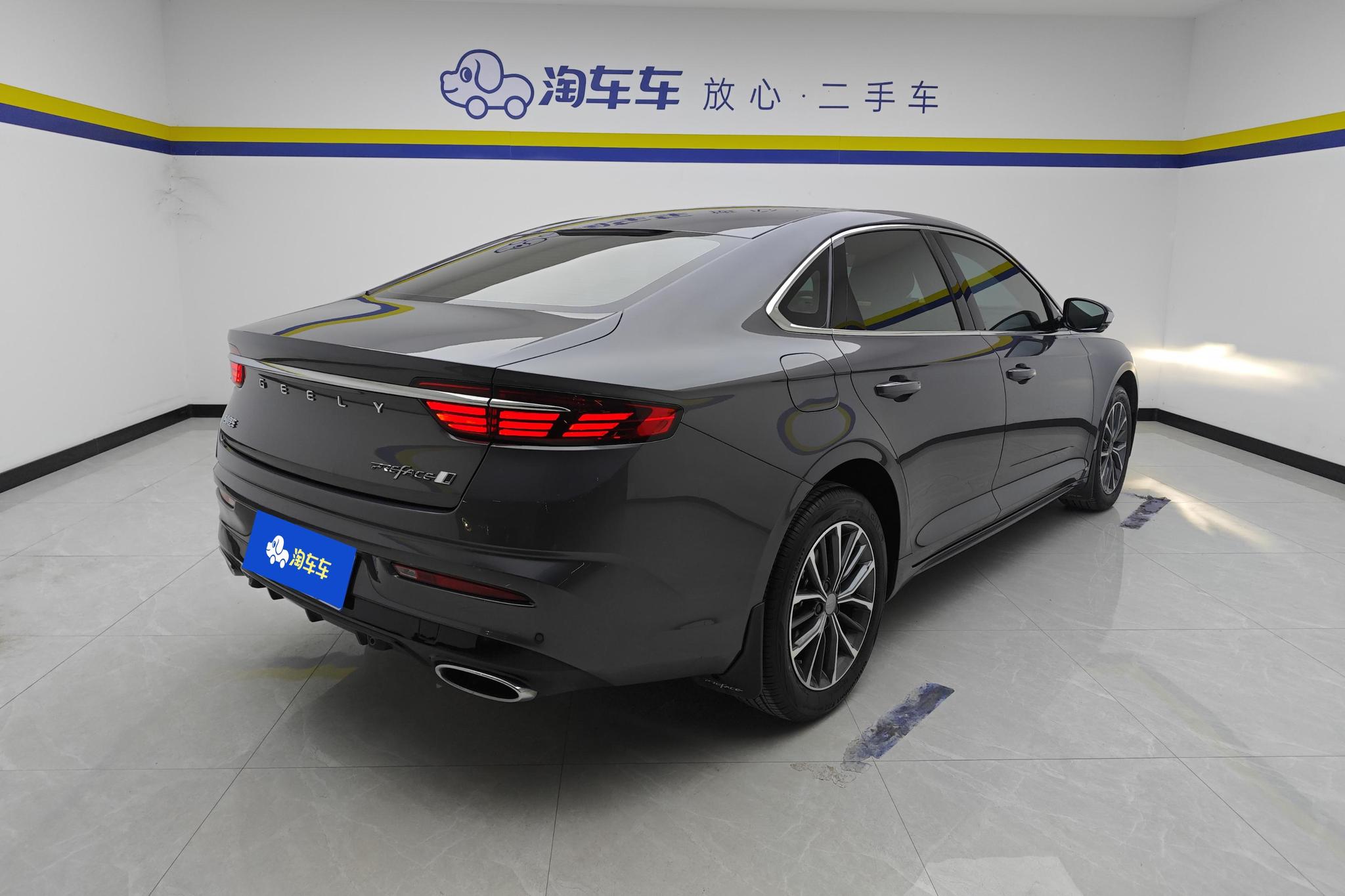 Geely Preface 2025 1.5T