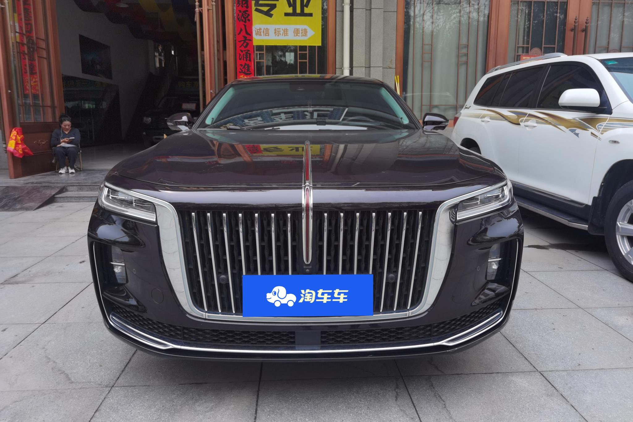 Hongqi H9 2022 2.0T