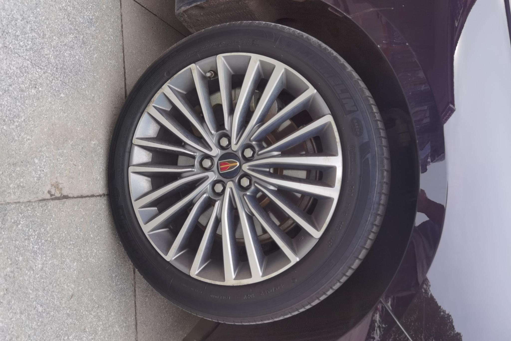 Hongqi H9 2022 2.0T