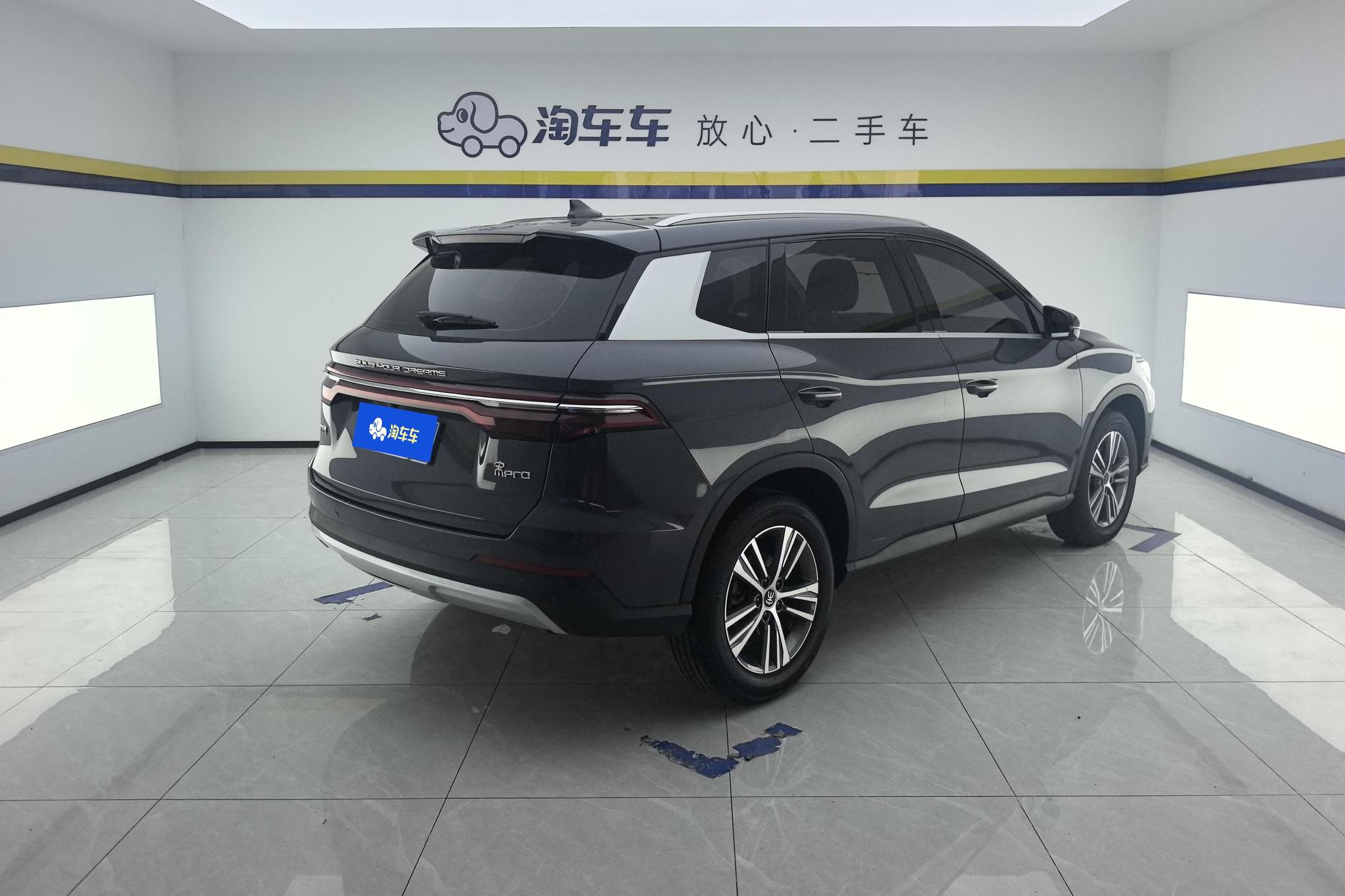 BYD Song Pro Pro 2019 1.5T AT Luxury