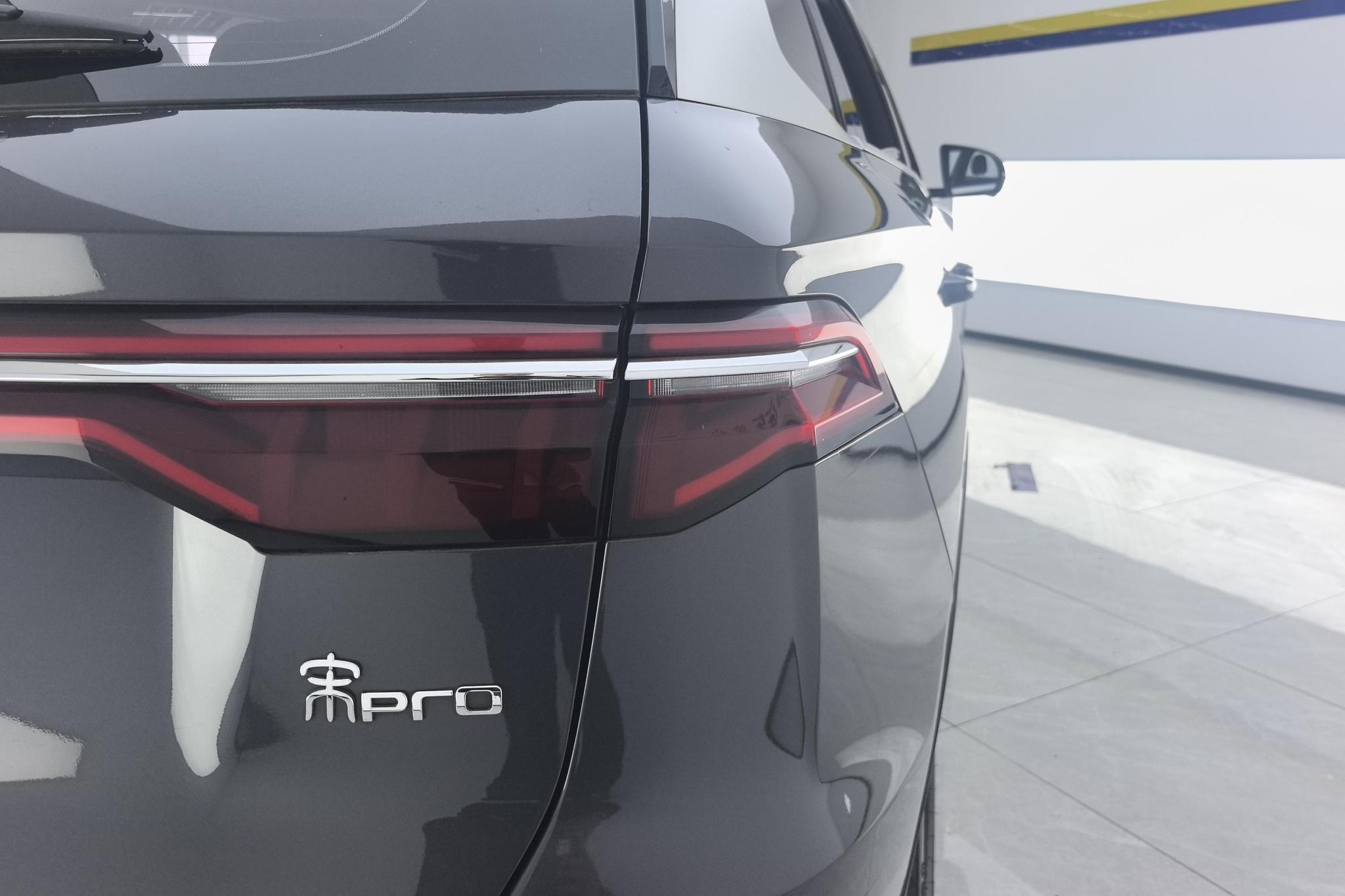 BYD Song Pro Pro 2019 1.5T AT Luxury