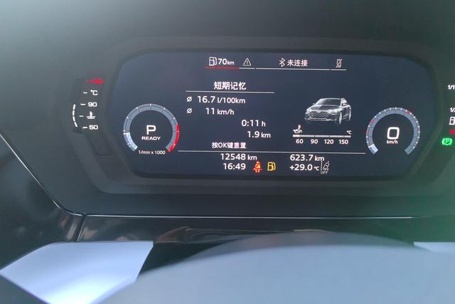 Audi A3 2025 A 3 L Limousine 35 TFSI — фото 14