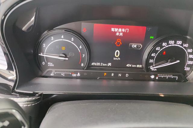 Lincoln Corsair 2020 2.0 T 2 WD — фото 14