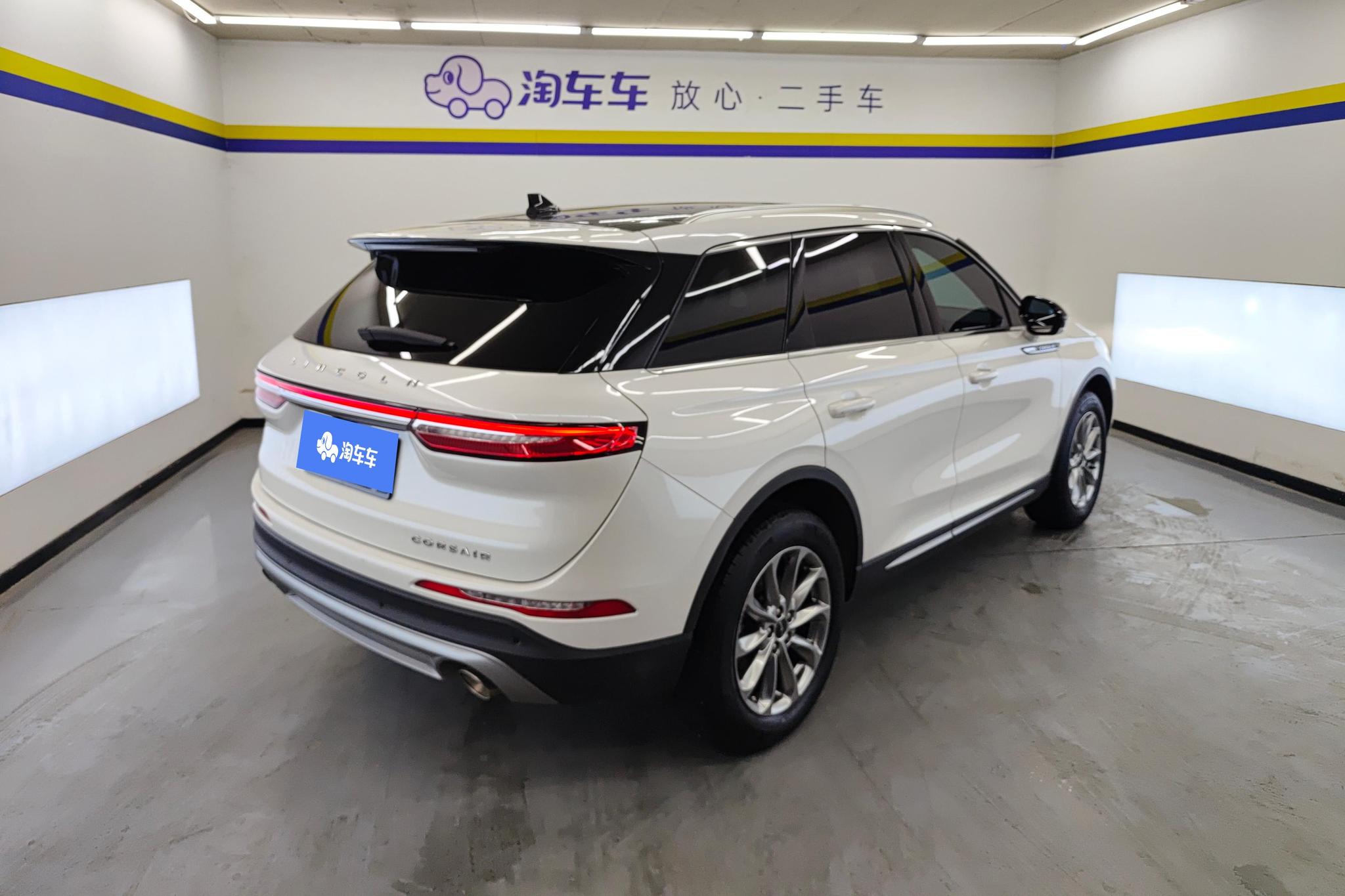 Lincoln Corsair 2020 2.0T Premium