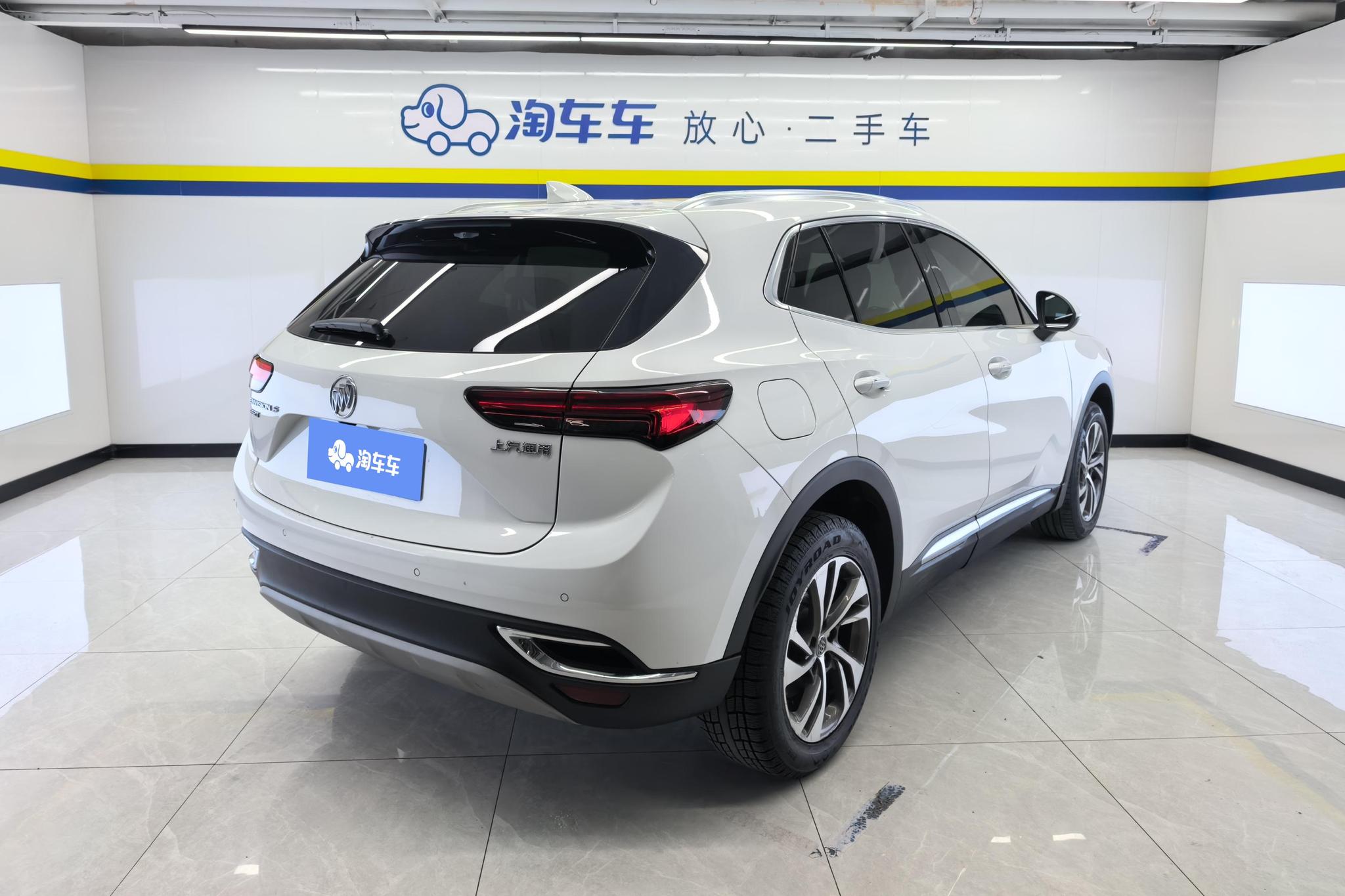 Buick Envision S S 2020 652T Luxury