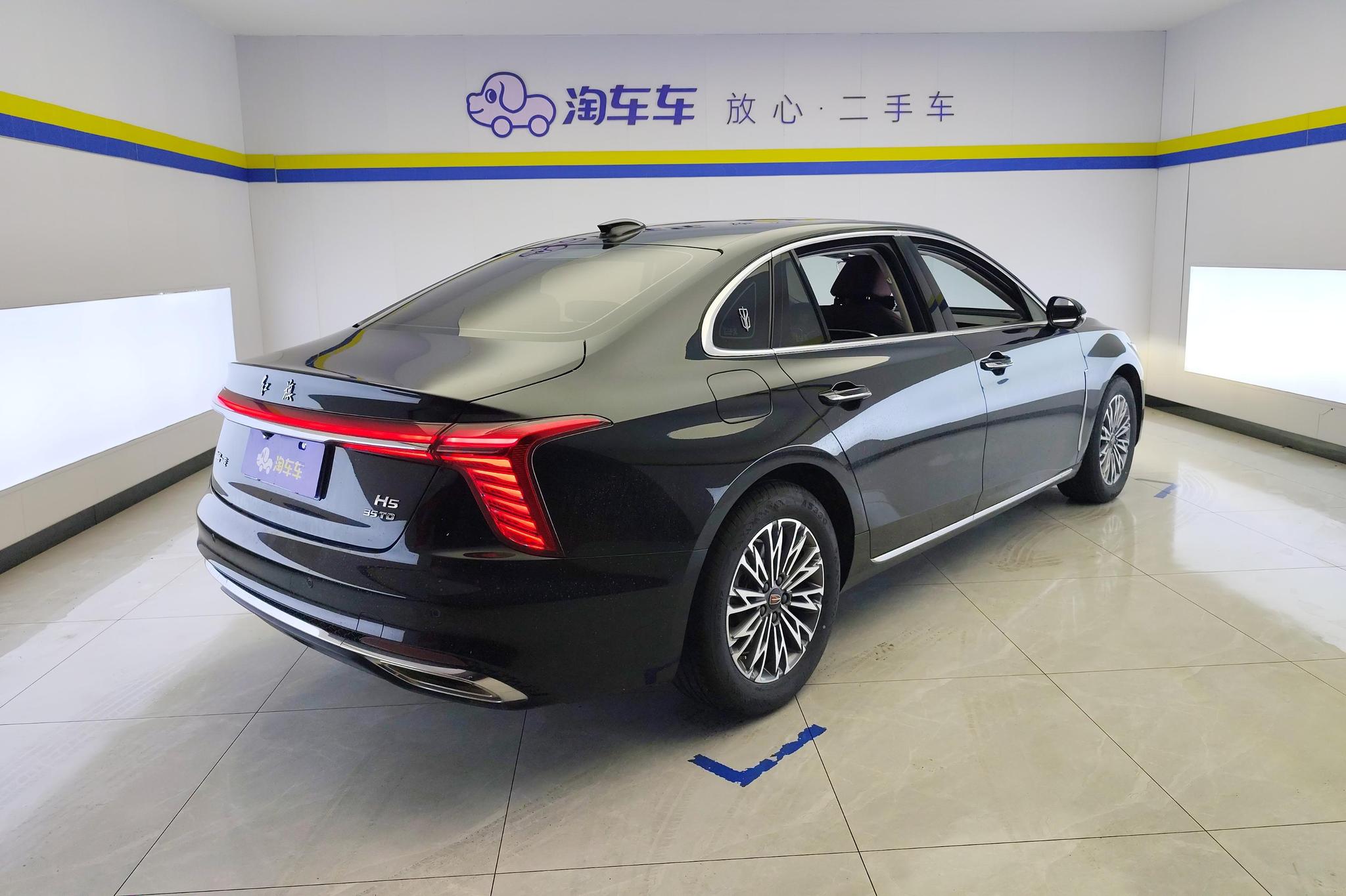 Hongqi H5 2024 1.5T DCT