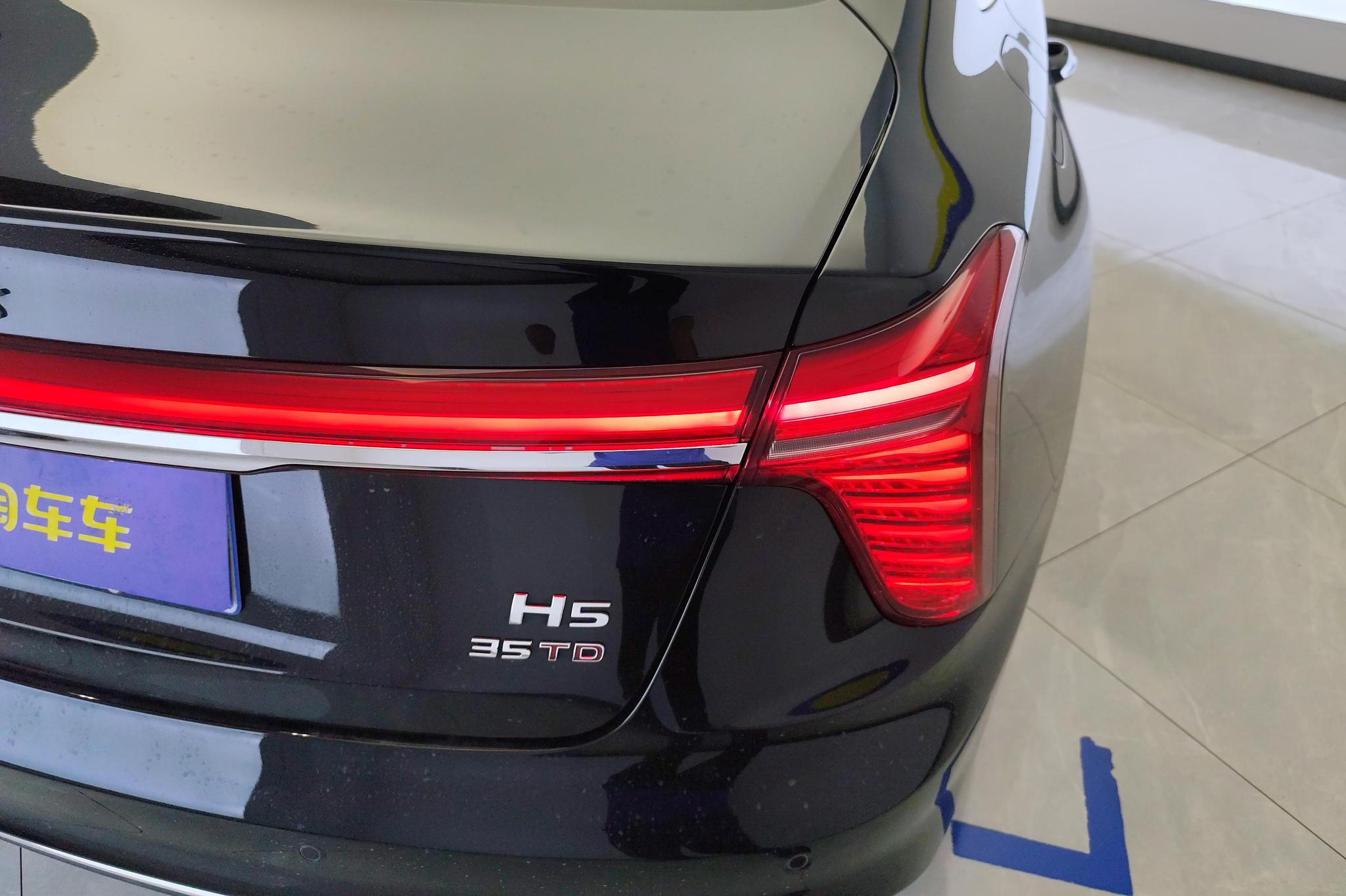 Hongqi H5 2024 1.5T DCT