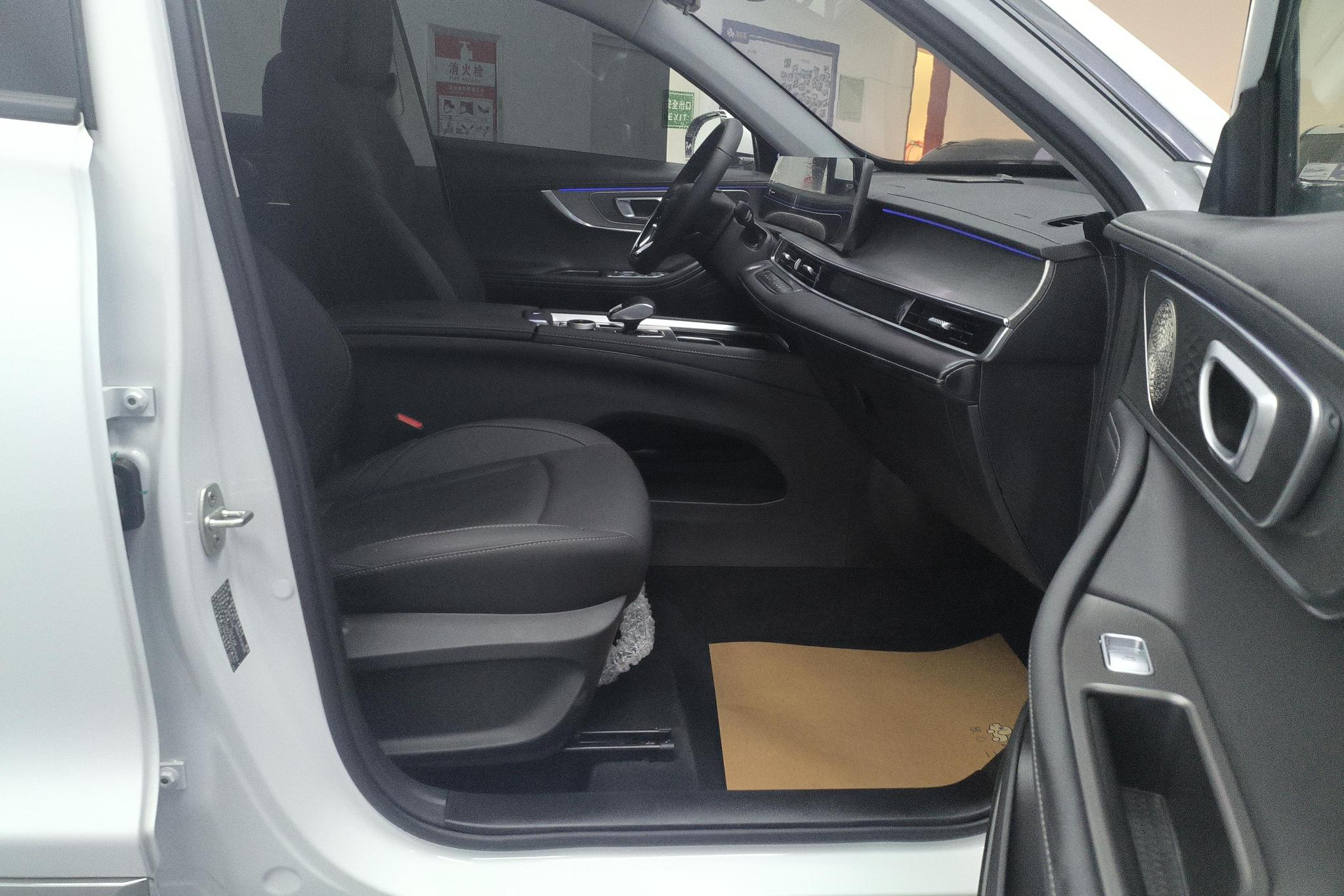 Chery 8 PRO 2025 290T Luxury