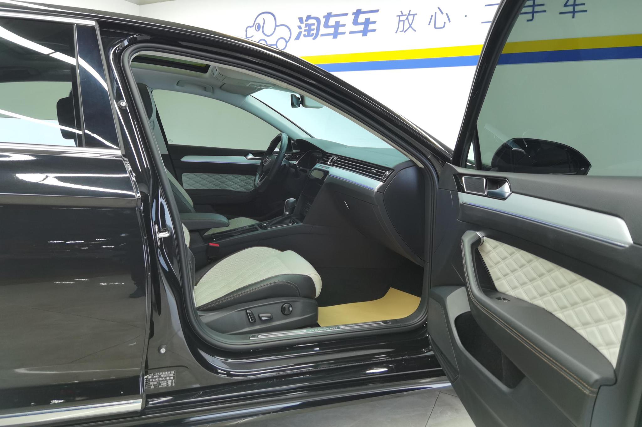 Volkswagen Magotan 2023 200 330TSI DSG Luxury