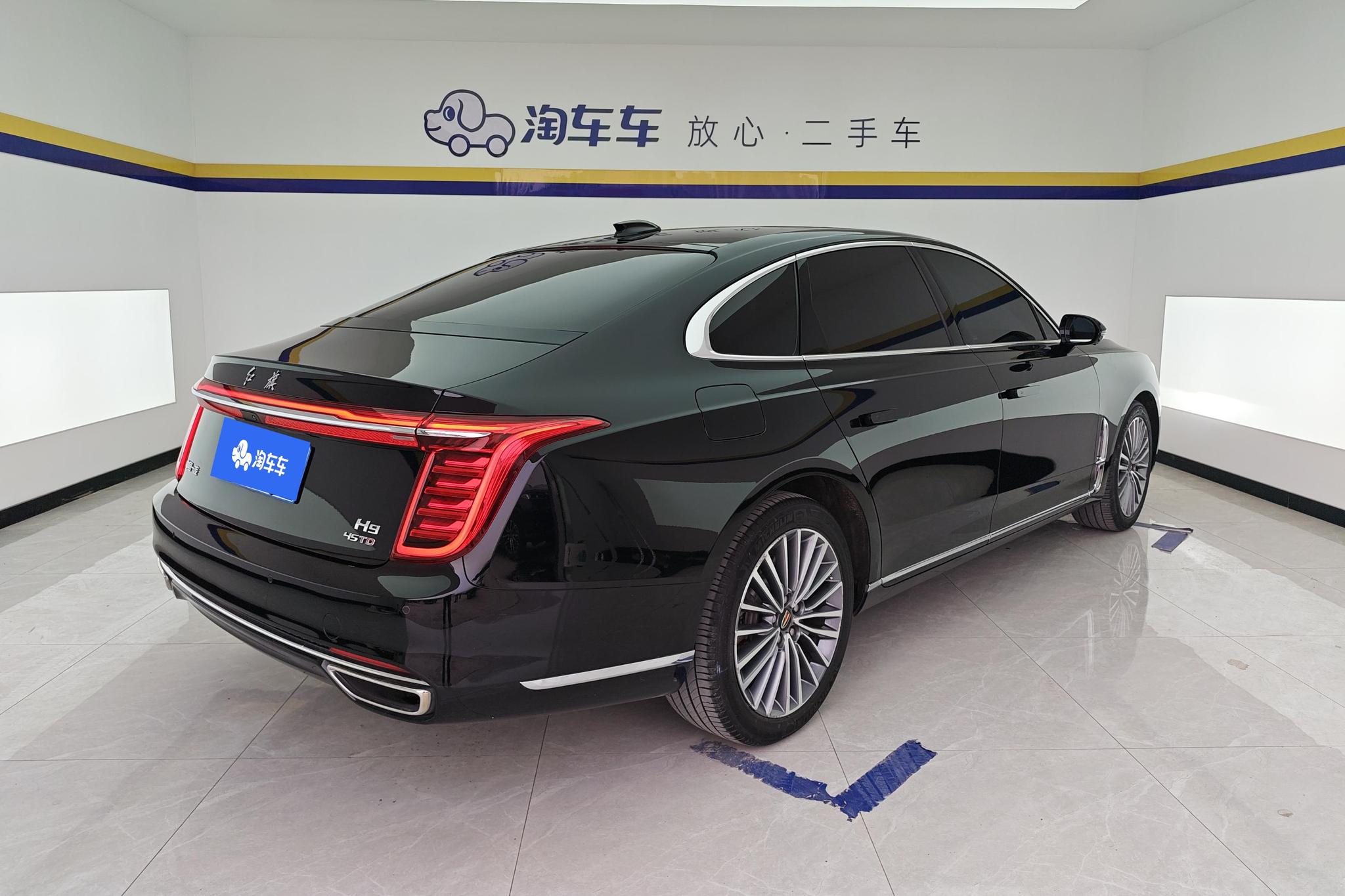 Hongqi H9 2020 2.0T
