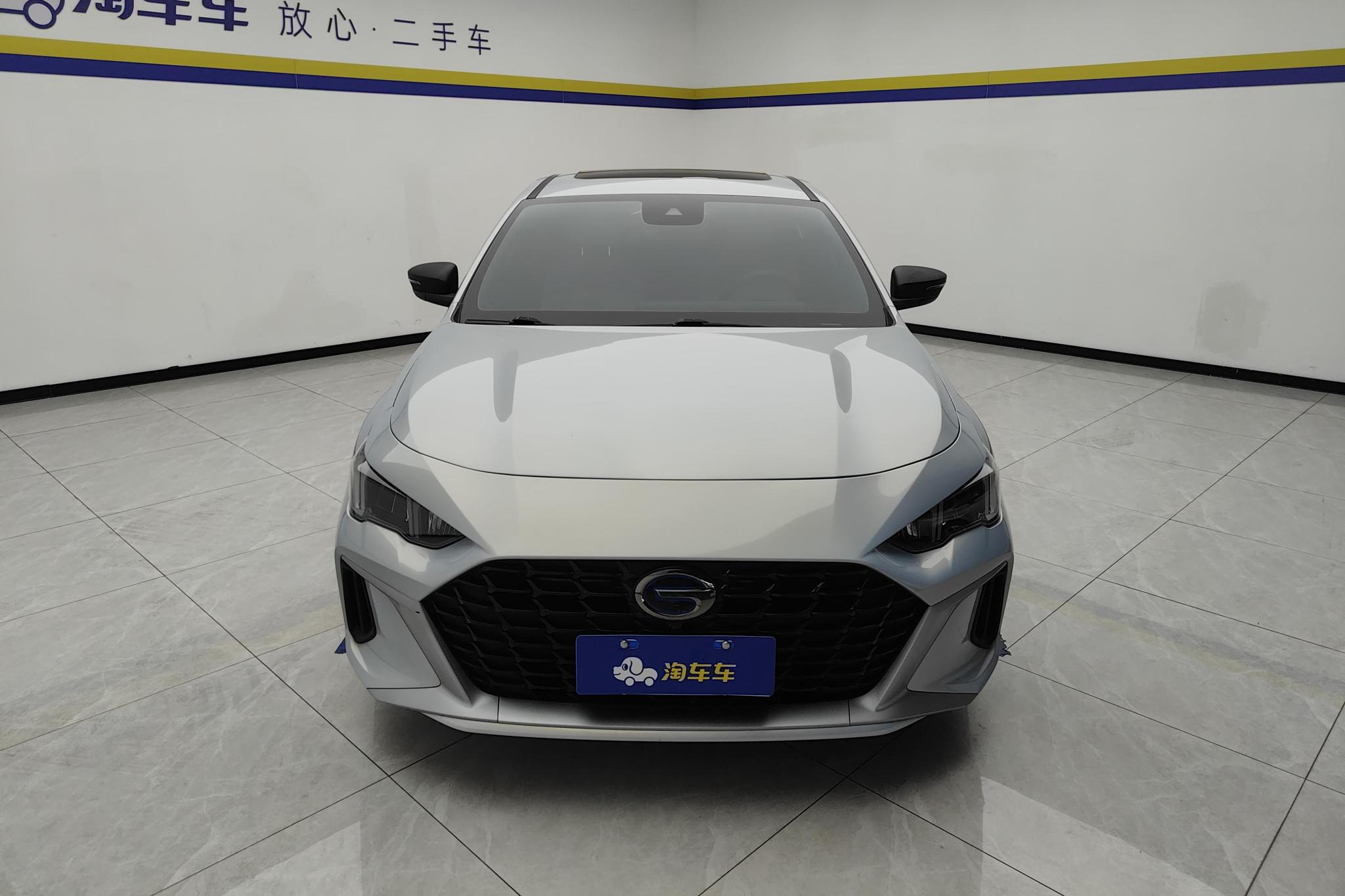 GAC Empow 2023 2.0L DHT