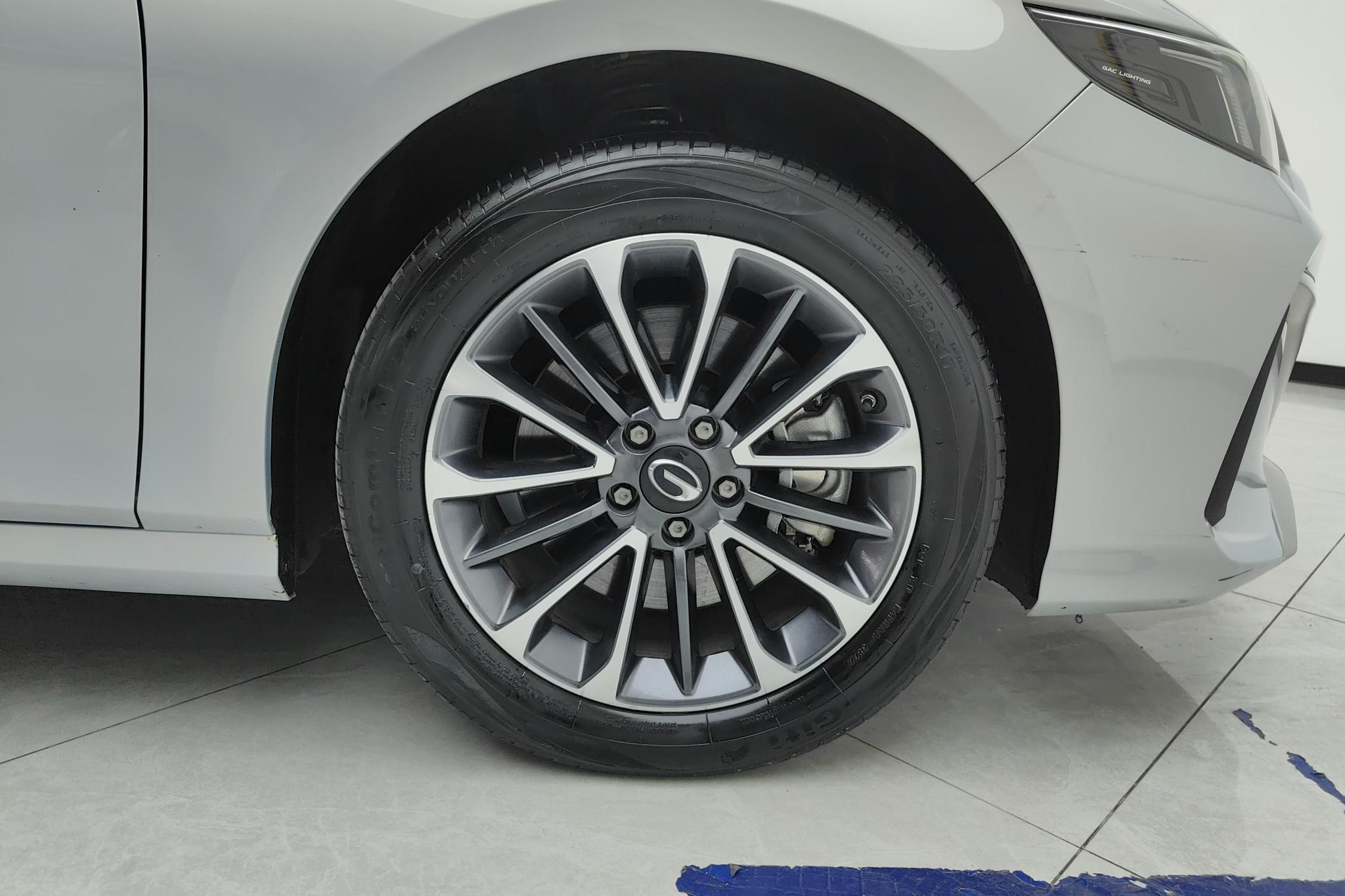 GAC Empow 2023 2.0L DHT