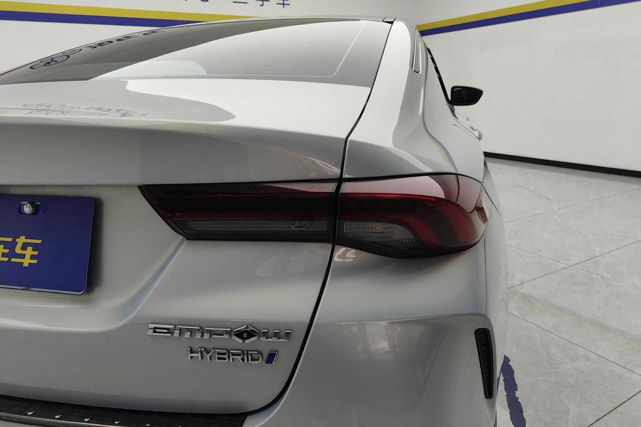 GAC Empow 2023 2.0L DHT