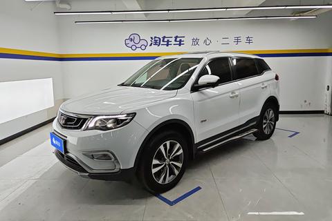 Geely Boyue