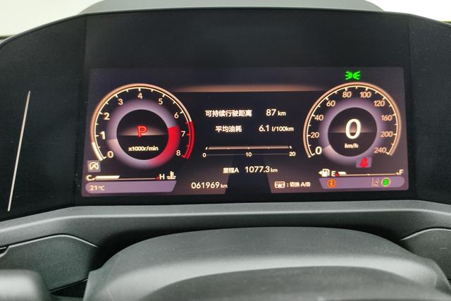 Honda Accord 2023 ·T 260 TURBO — фото 14