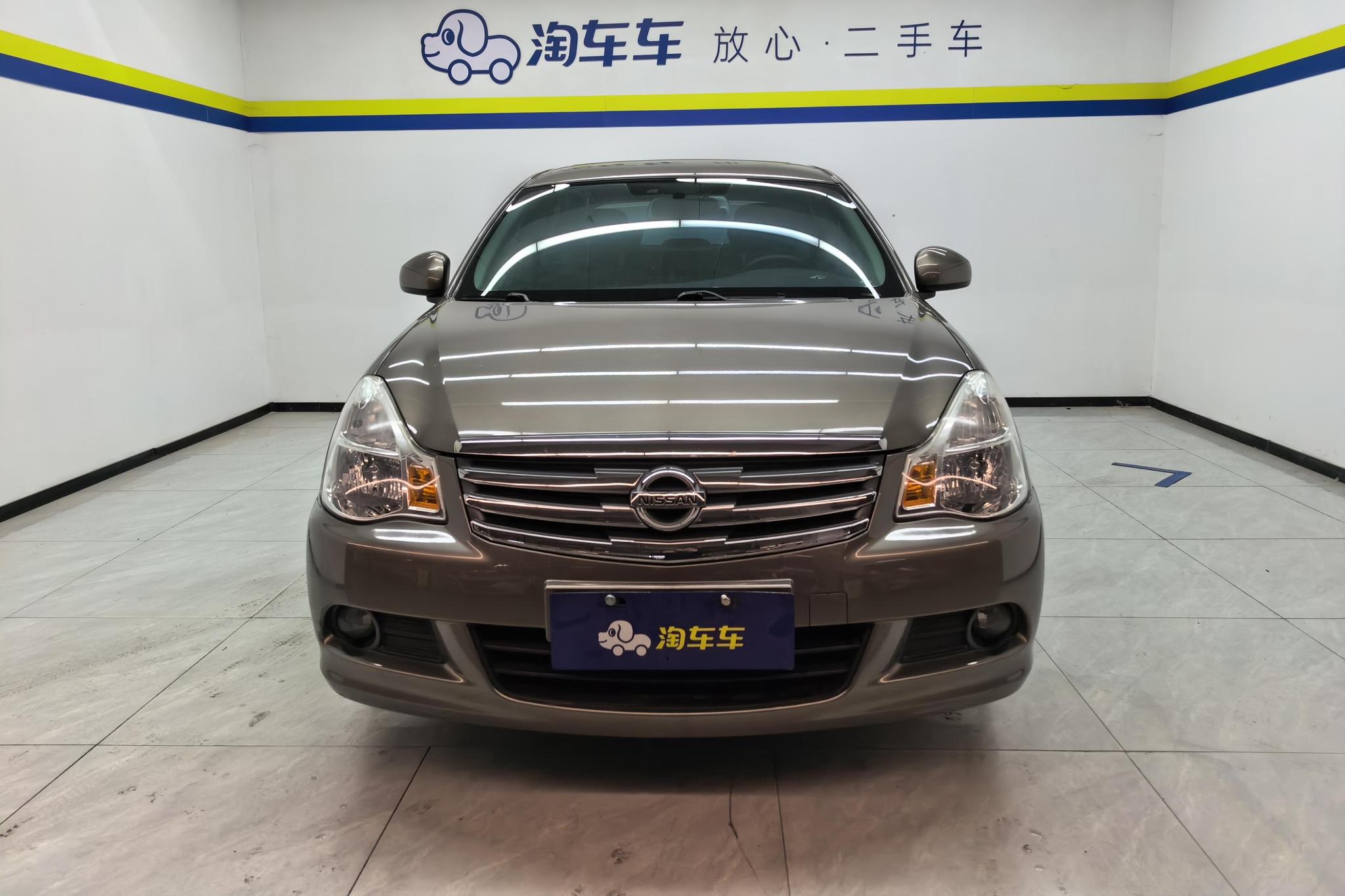 Nissan Sylphy 2018 1.6XE+ MT Lead