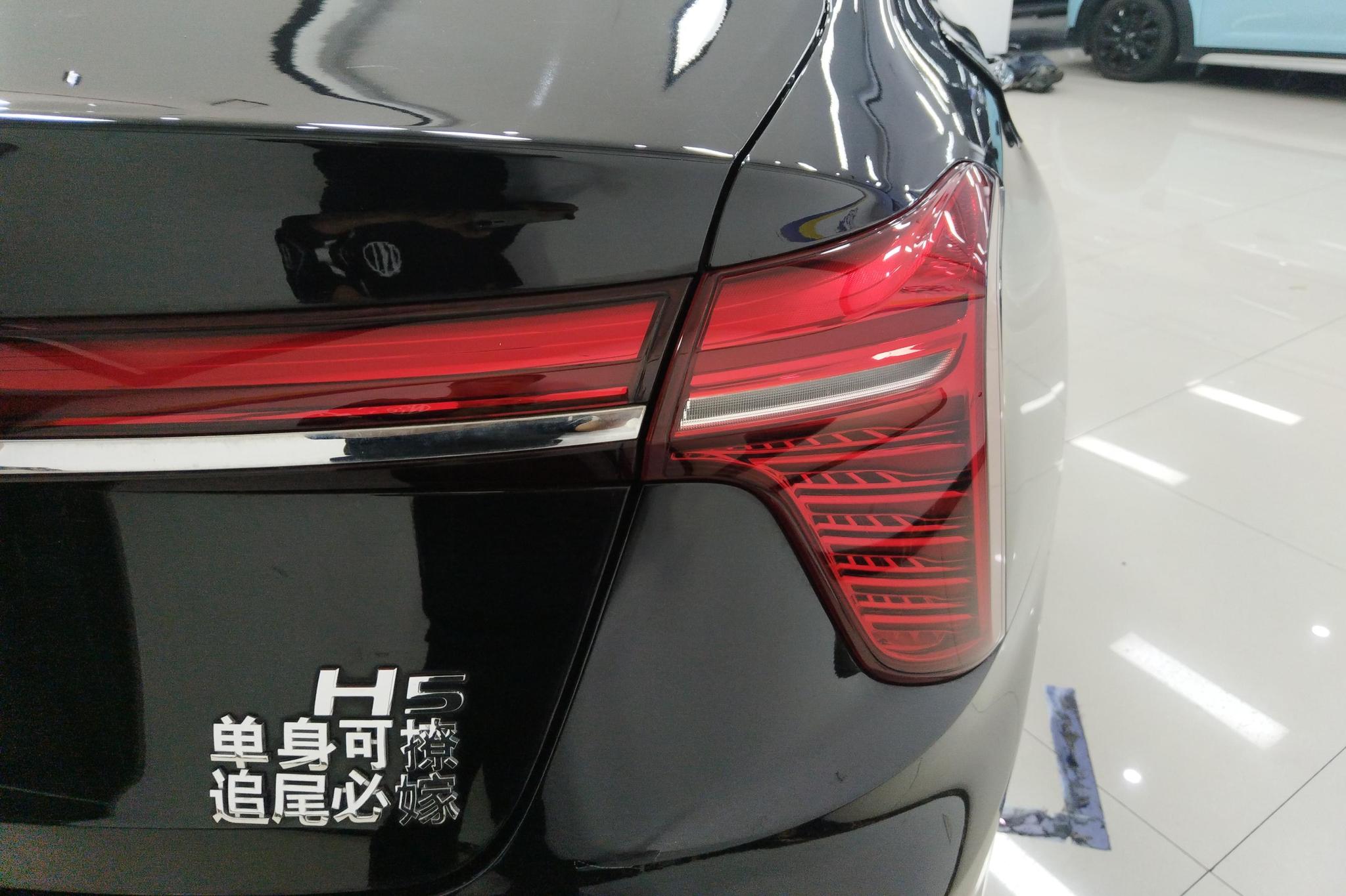 Hongqi H5 2024 1.5T DCT