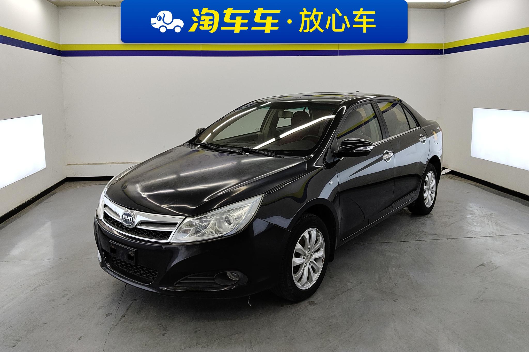 BYD Surui
