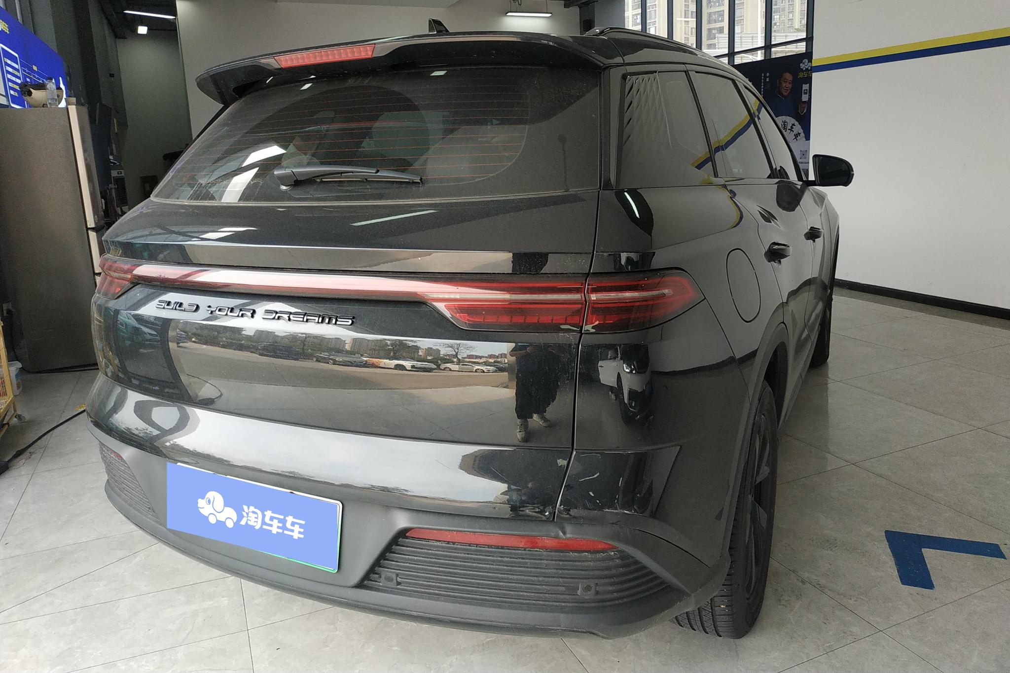 BYD Song Pro DM Pro DM 2024 DM-i 110km