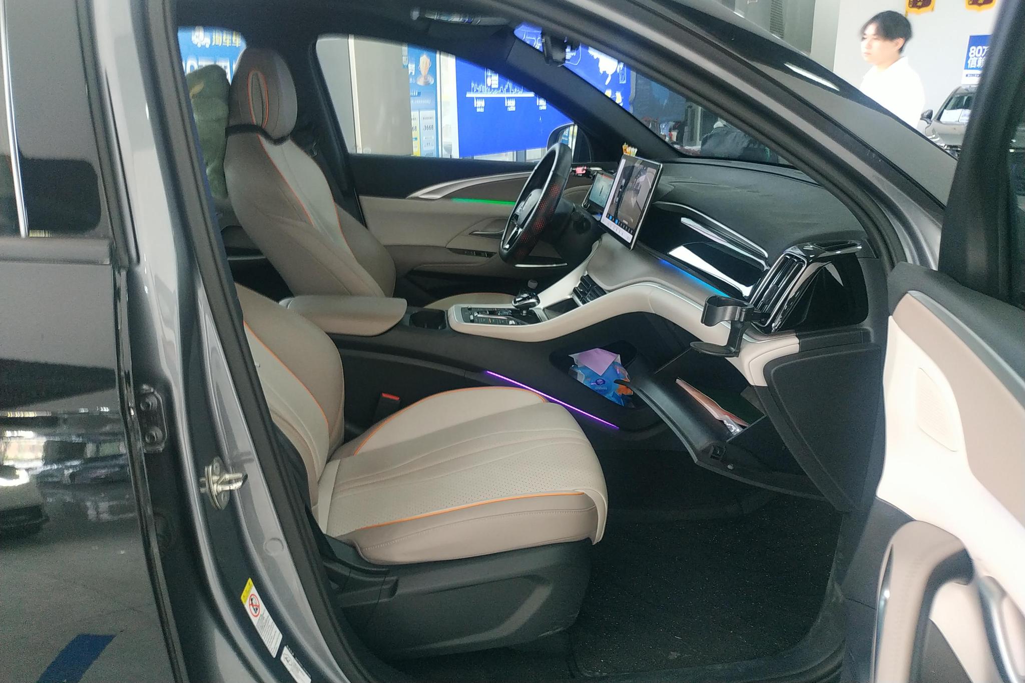 BYD Song Pro DM Pro DM 2024 DM-i 110km