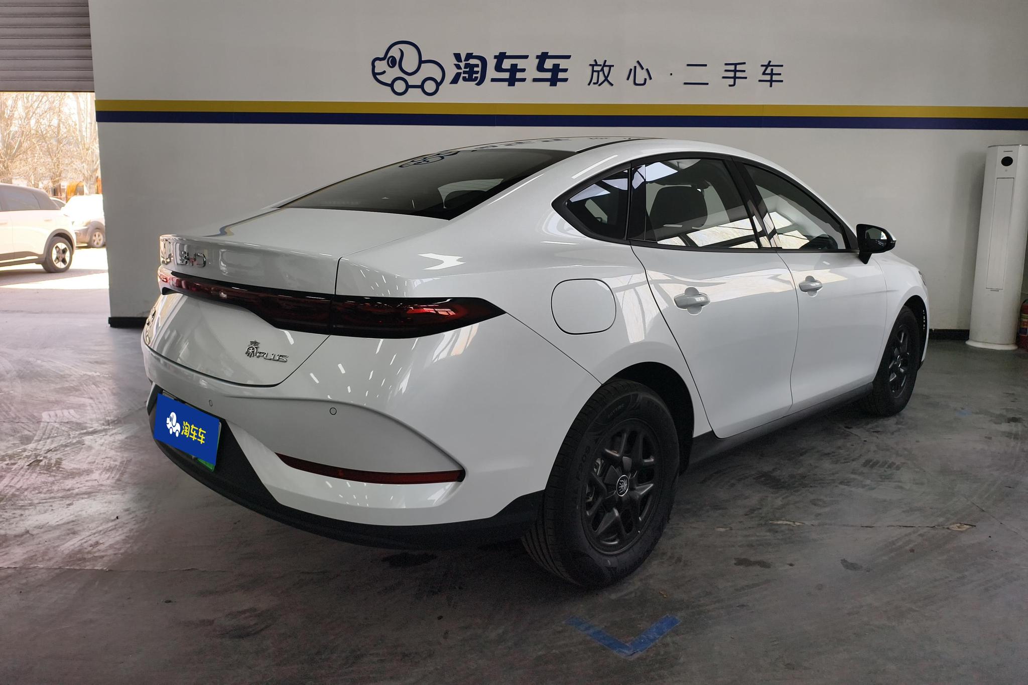 BYD Qin Plus DM-i PLUS DM 2025 Smart Drive DM-i 55KM Lead