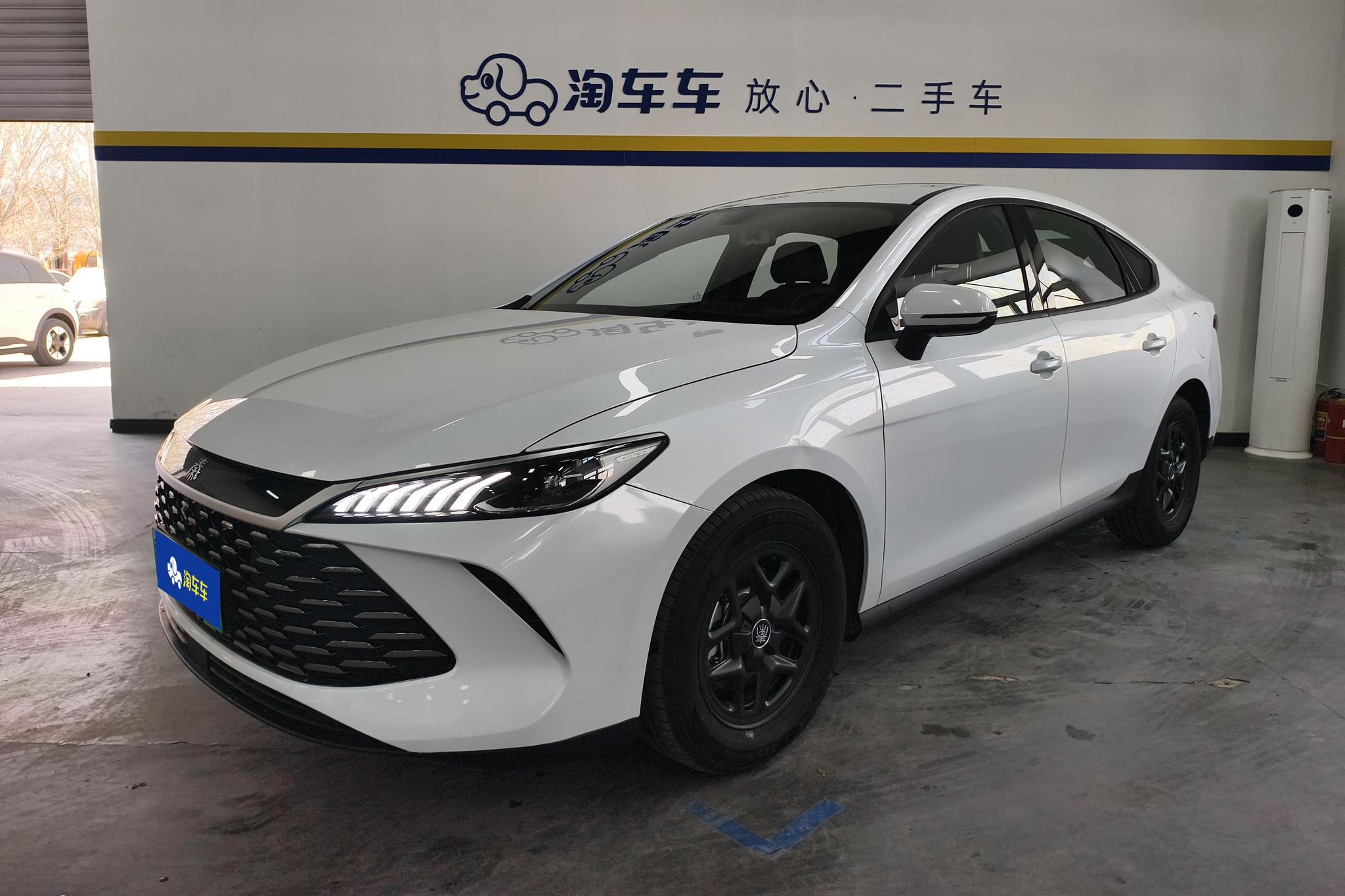 BYD Qin Plus DM-i