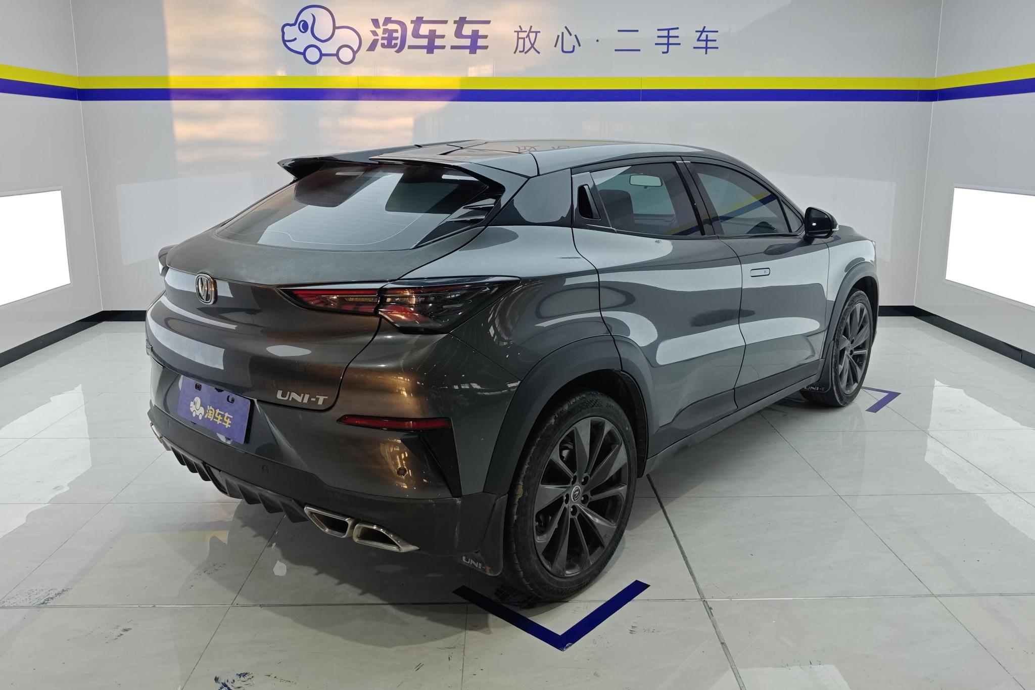 Changan UNI-T 2020 1.5T Luxury