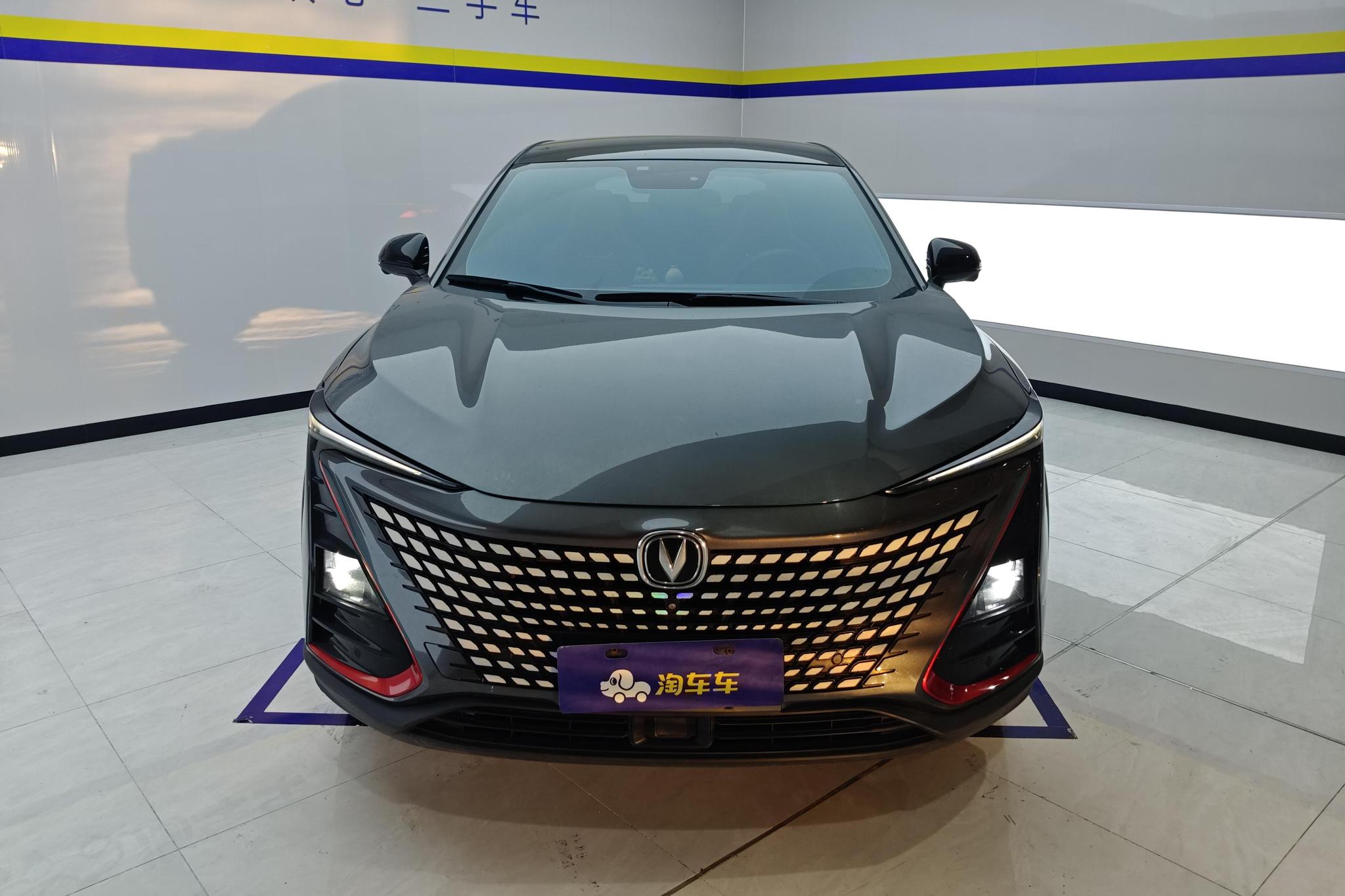 Changan UNI-T 2020 1.5T Luxury