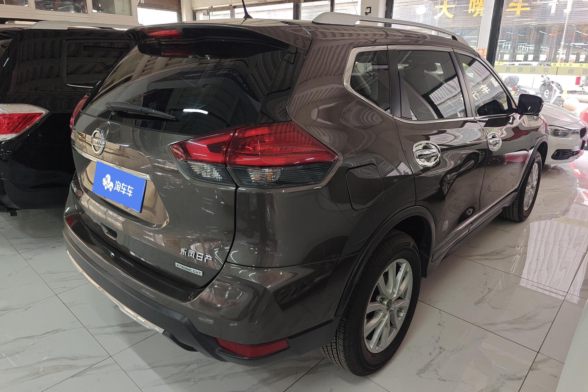 Nissan X-Trail 2020 2.0L CVT Comfort 2WD