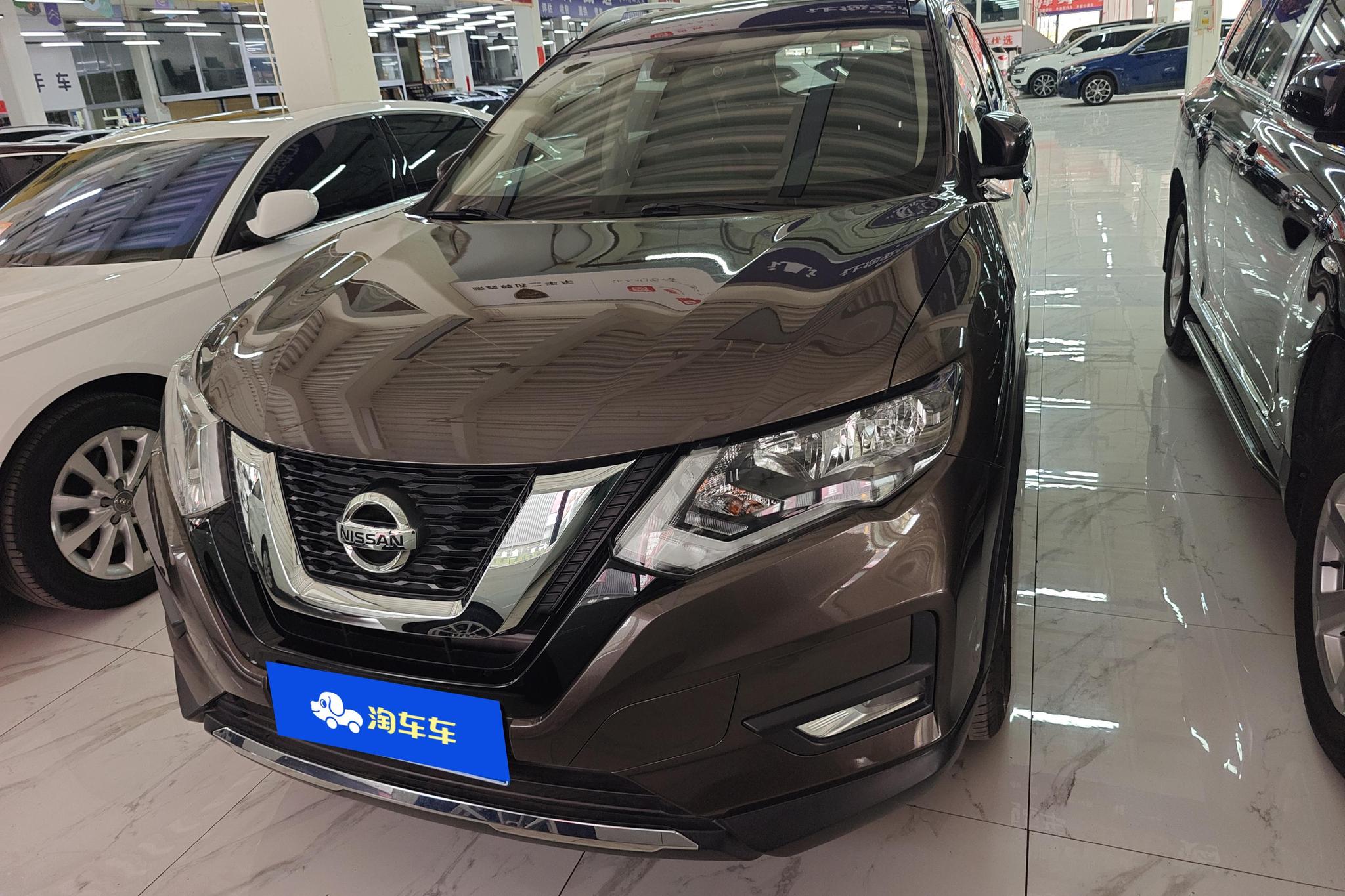 Nissan X-Trail 2020 2.0L CVT Comfort 2WD