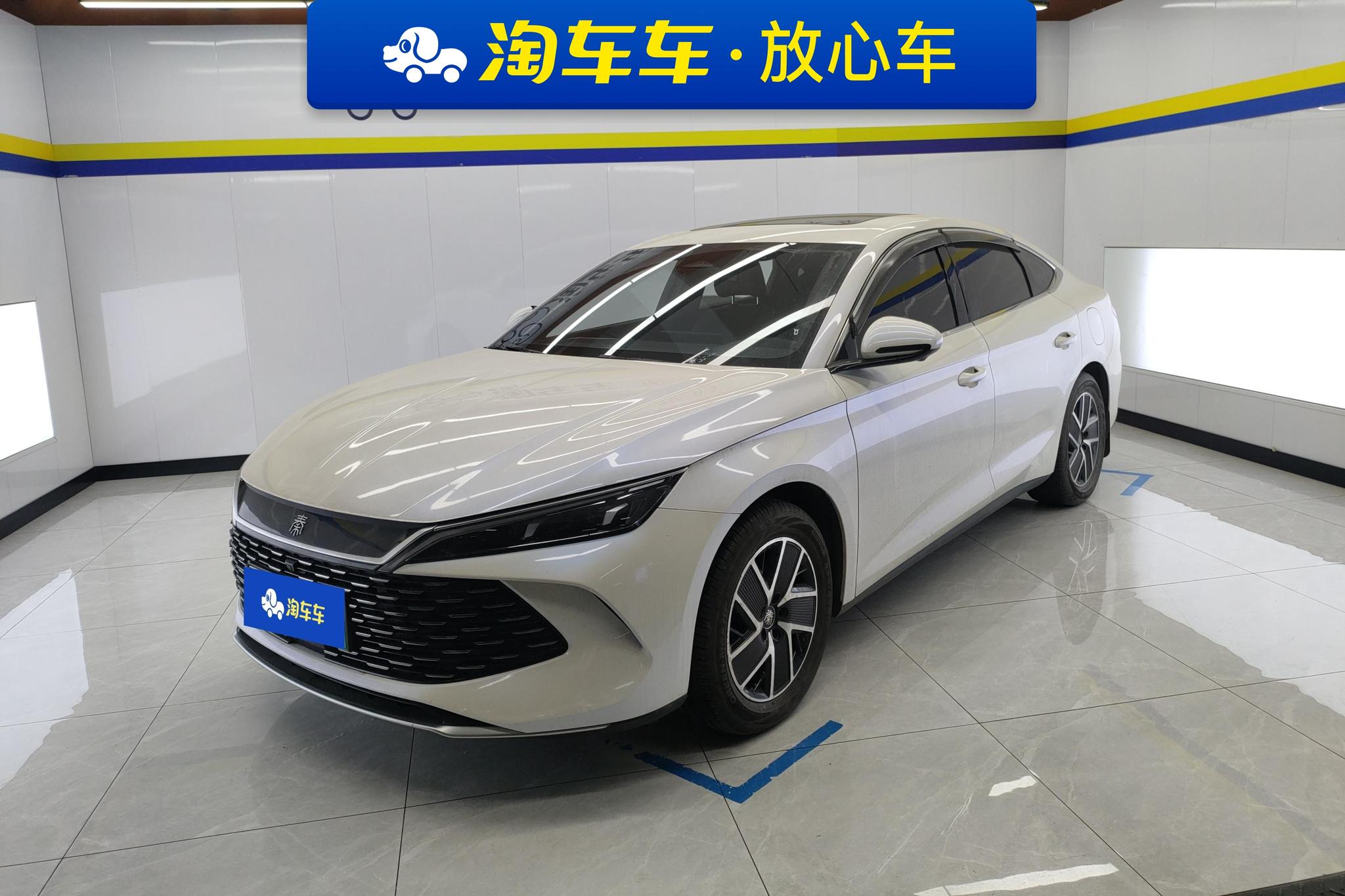 BYD Qin
