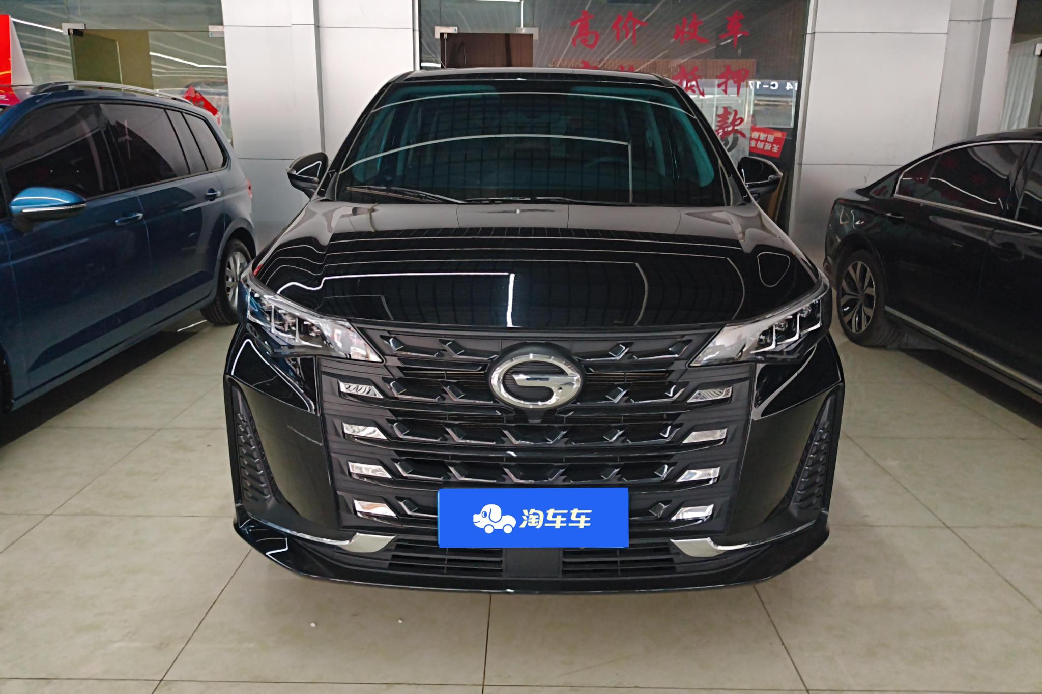 GAC M6 2023 PRO 270T WDCT Luxury