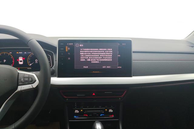 Volkswagen Lavida 2024 300 TSI DSG — фото 13