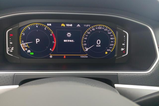 Volkswagen Lavida 2024 300 TSI DSG — фото 14