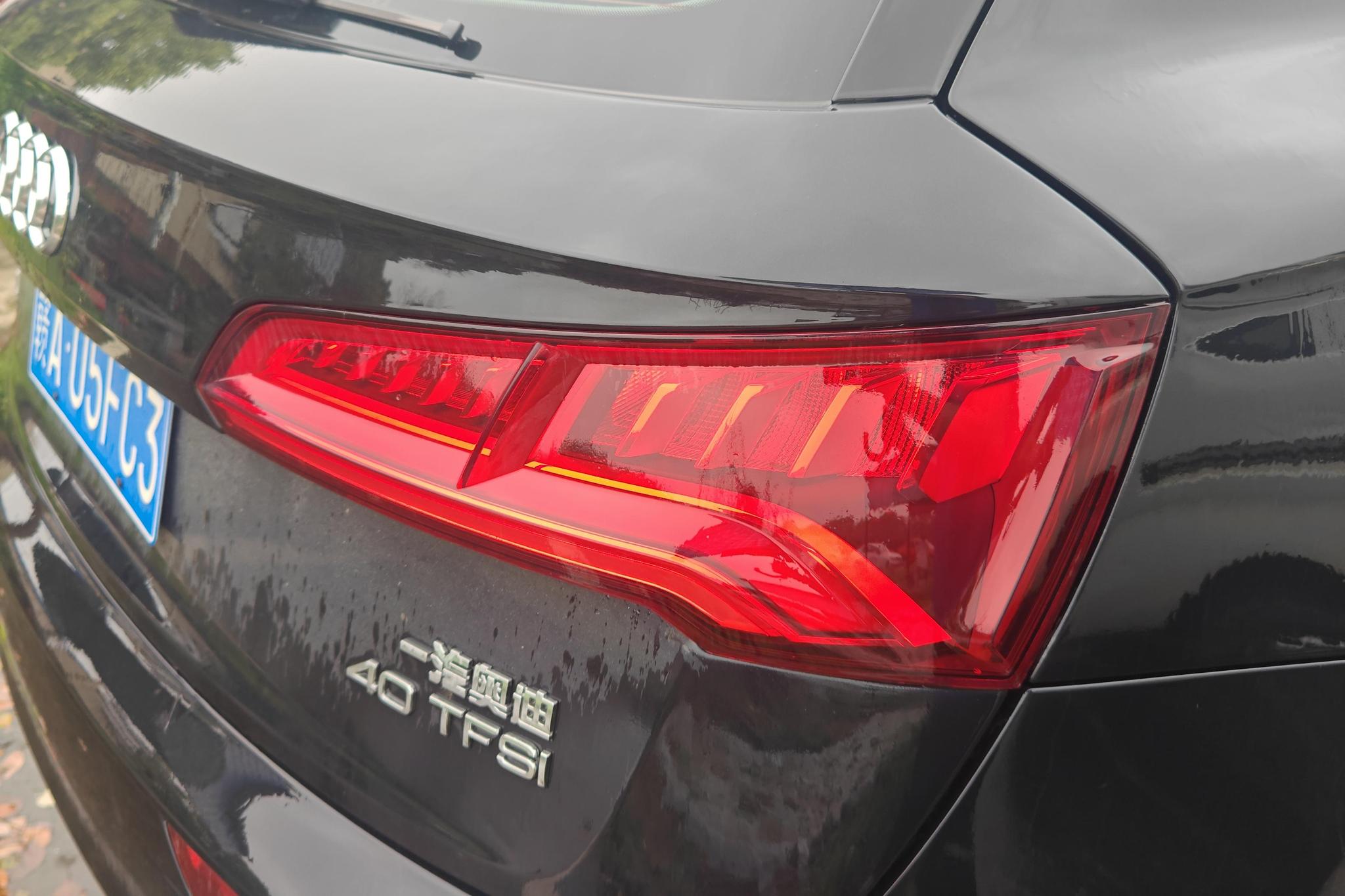 Audi Q5L 2020 40 TFSI Fashion