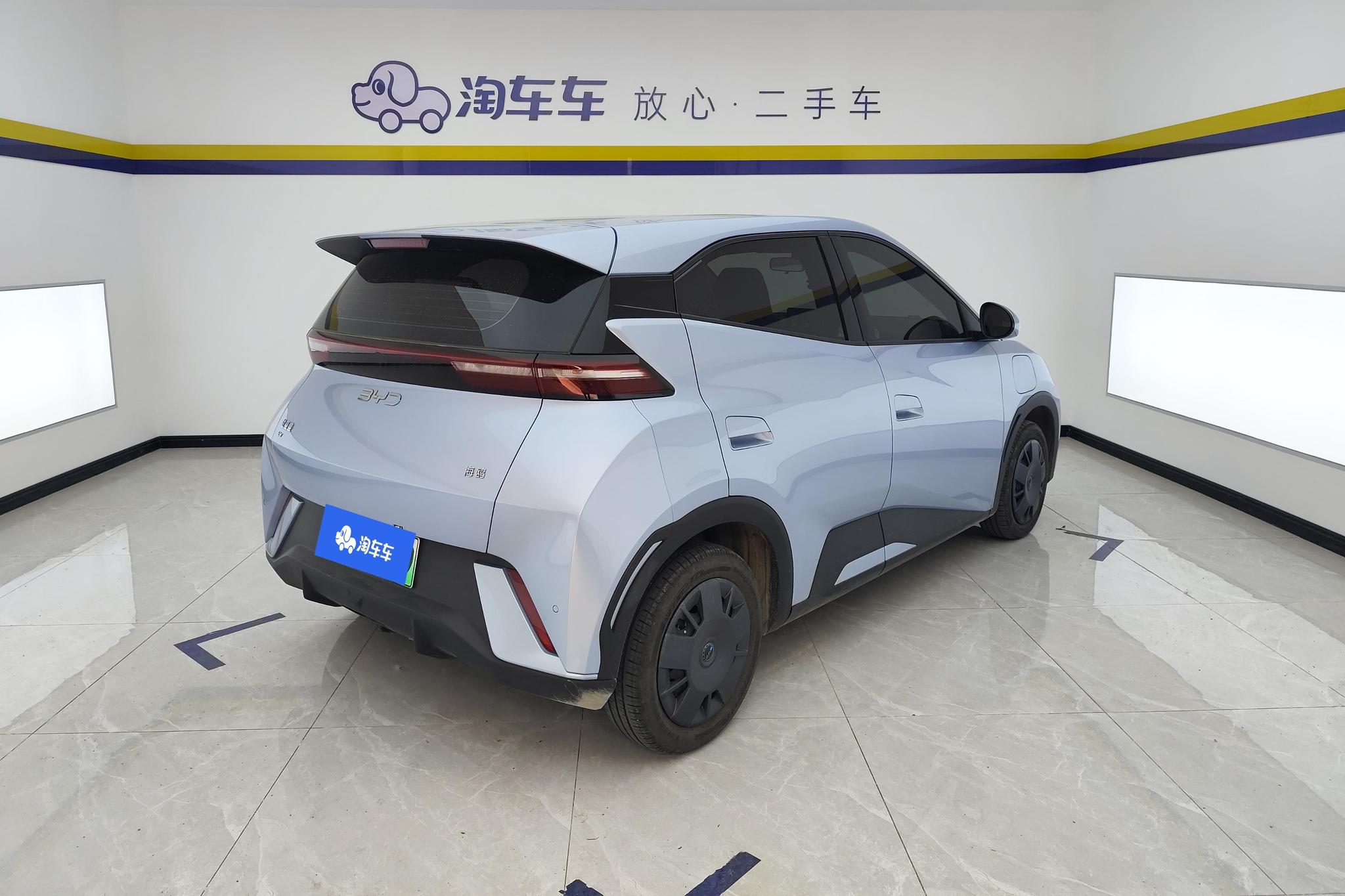 BYD Seagull 2025 305KM